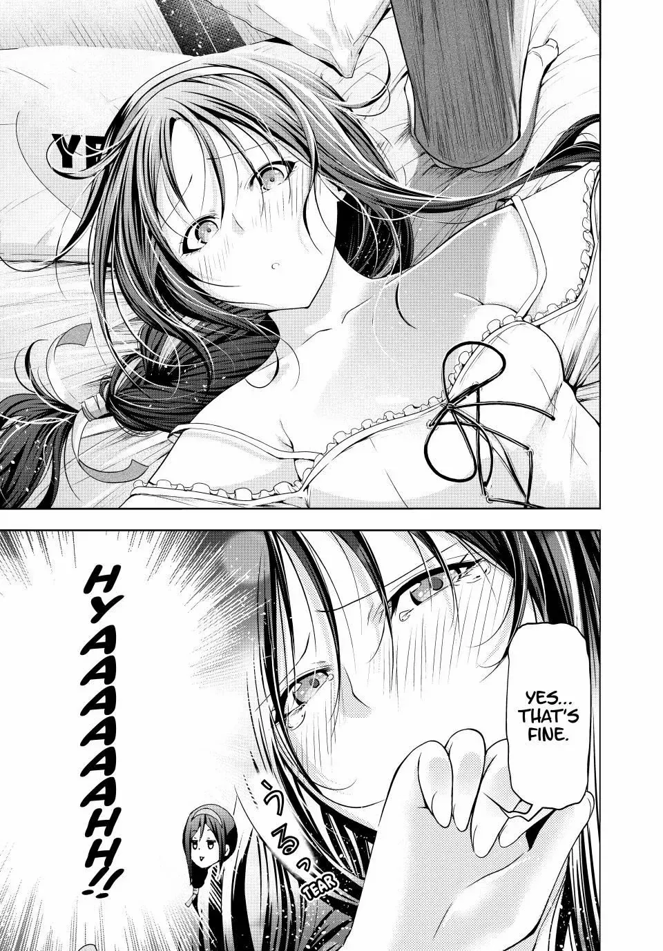 Read Temple chapter 112 image 13 on Lezhin