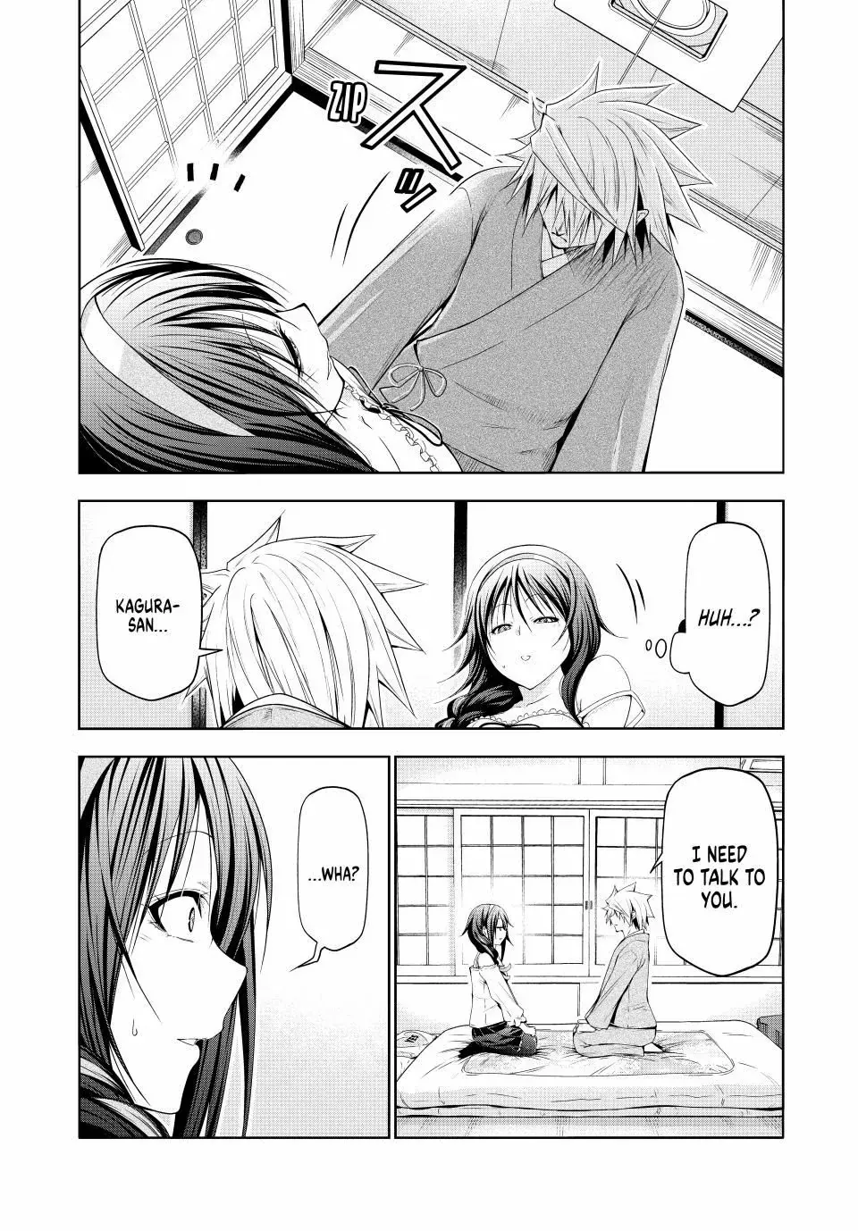 Read Temple chapter 112 image 14 on Lezhin