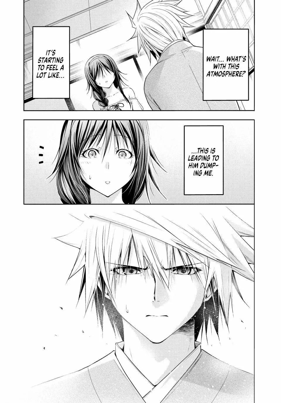 Read Temple chapter 112 image 15 on Lezhin