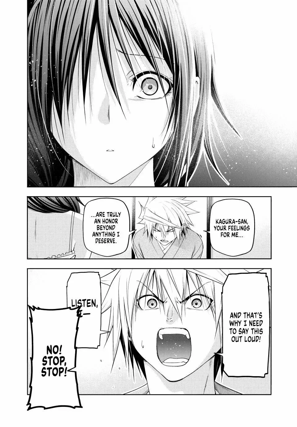 Read Temple chapter 112 image 16 on Lezhin