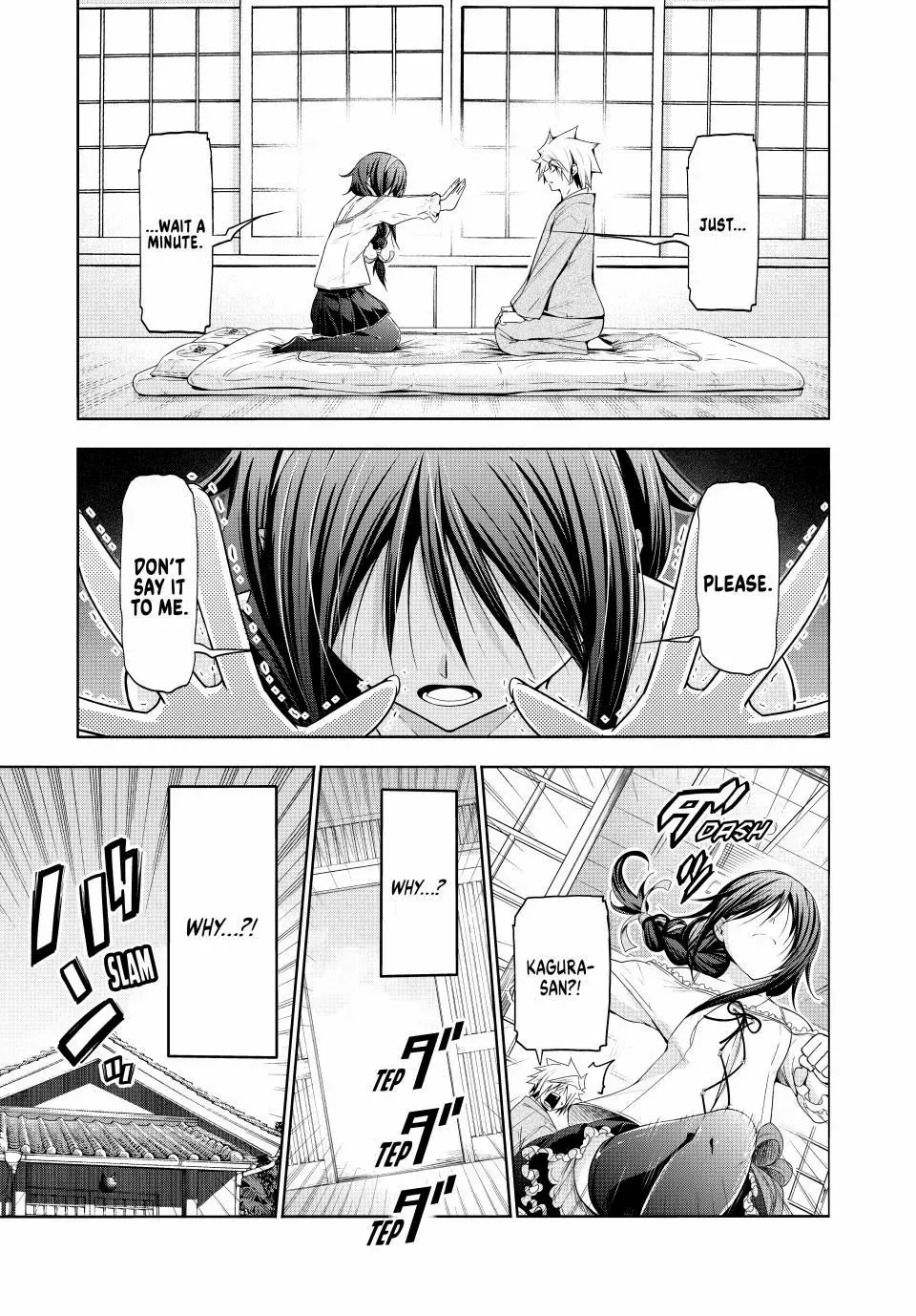 Read Temple chapter 112 image 17 on Lezhin