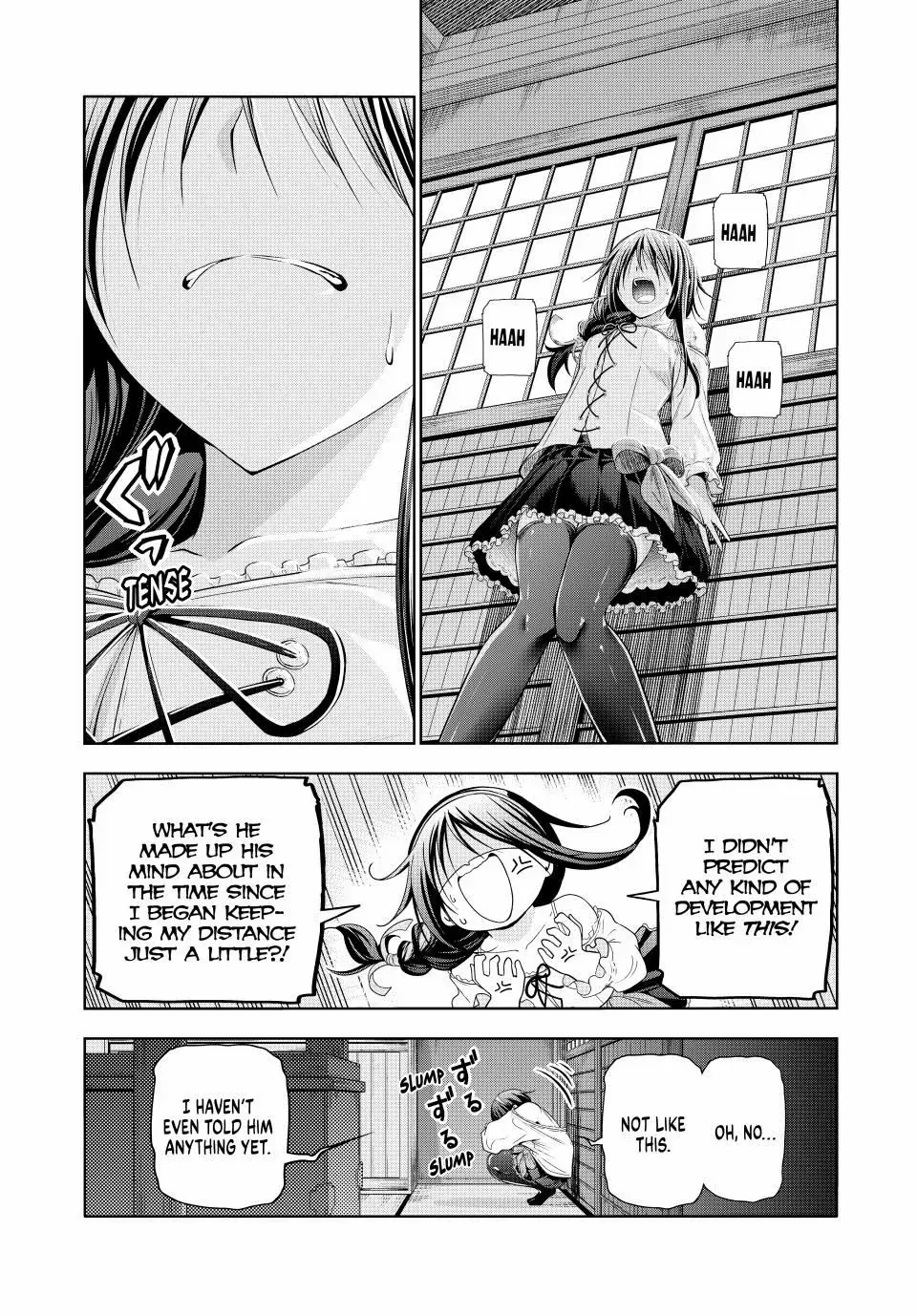 Read Temple chapter 112 image 18 on Lezhin