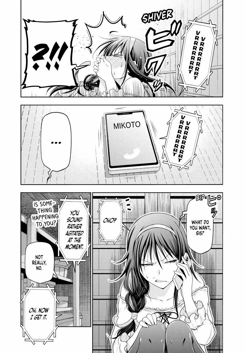 Read Temple chapter 112 image 19 on Lezhin