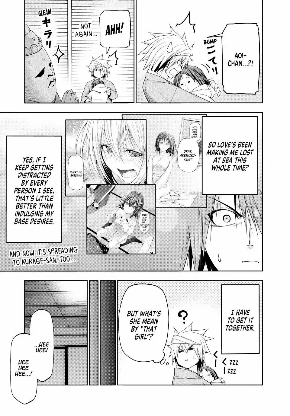 Read Temple chapter 112 image 3 on Lezhin