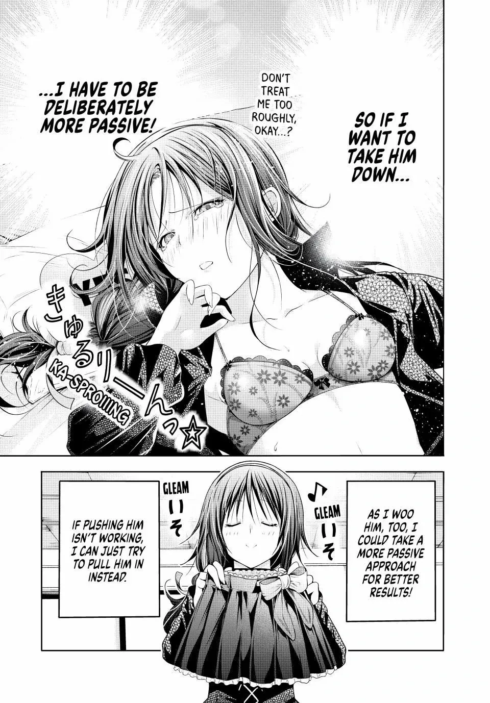 Read Temple chapter 112 image 5 on Lezhin