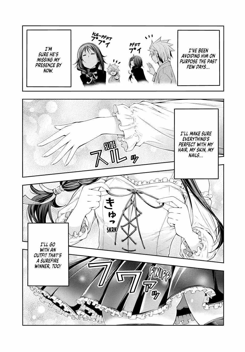 Read Temple chapter 112 image 6 on Lezhin