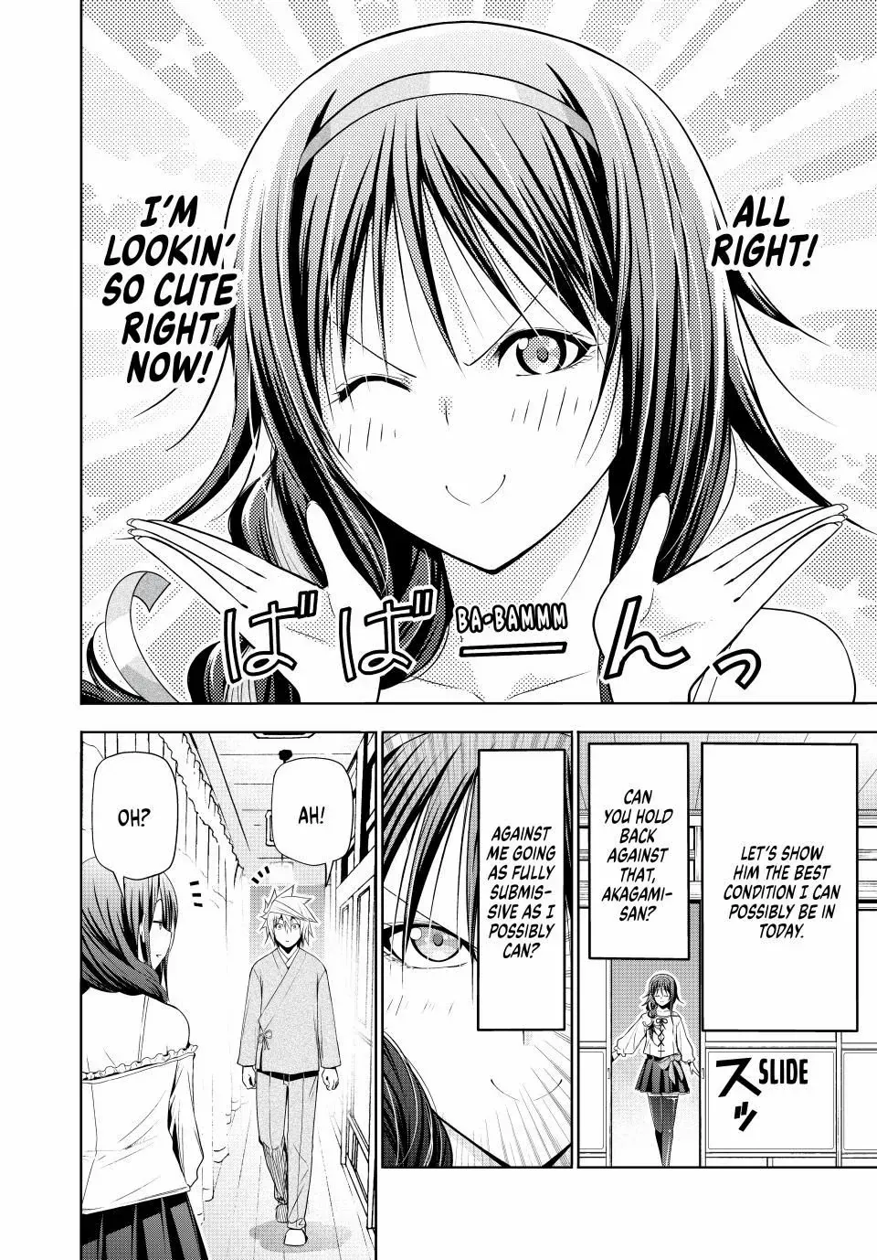 Read Temple chapter 112 image 8 on Lezhin