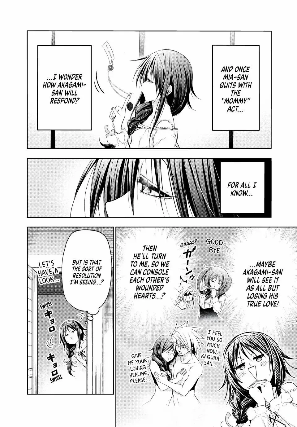 Read Temple chapter 113 image 10 on Lezhin