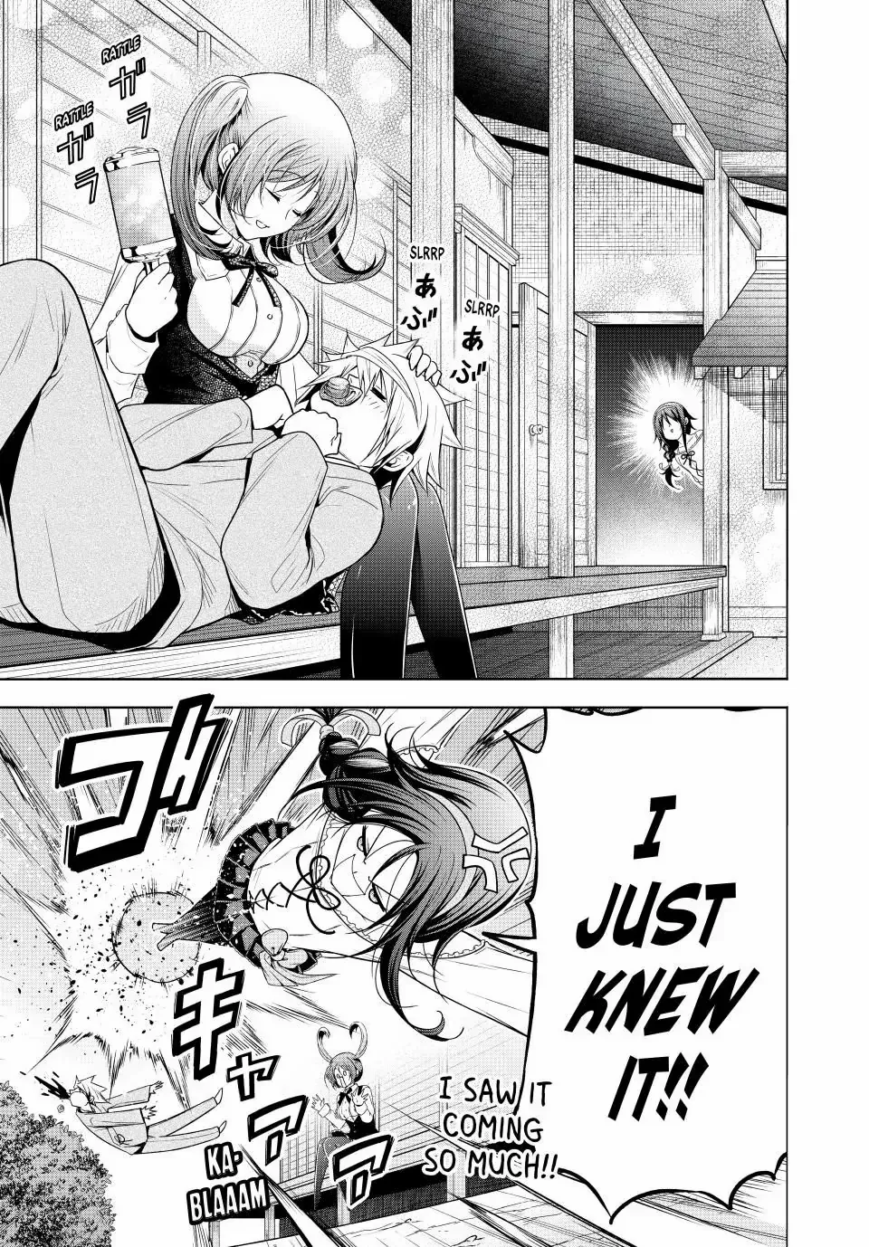 Read Temple chapter 113 image 11 on Lezhin