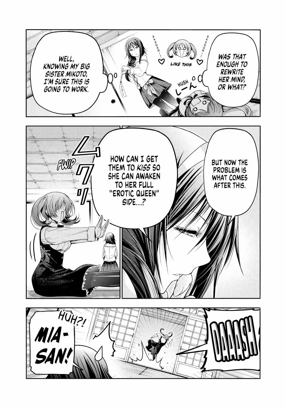 Read Temple chapter 113 image 14 on Lezhin