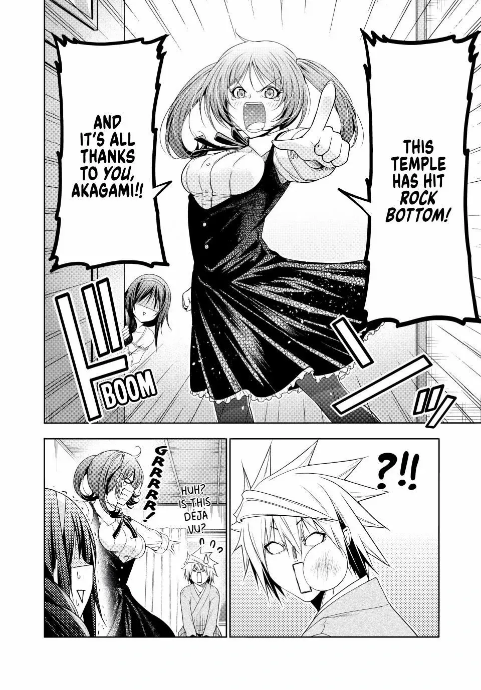 Read Temple chapter 113 image 16 on Lezhin