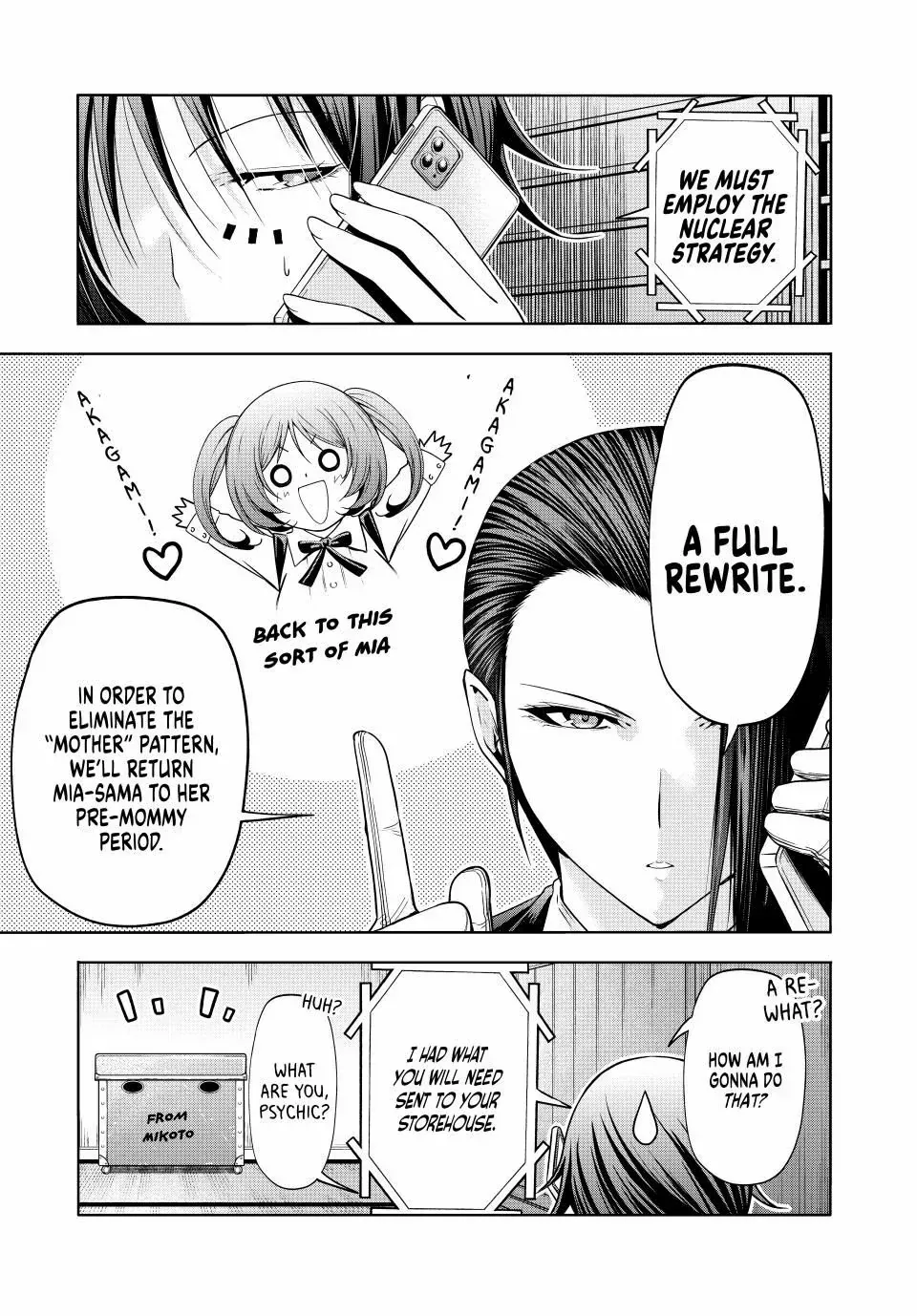 Read Temple chapter 113 image 3 on Lezhin