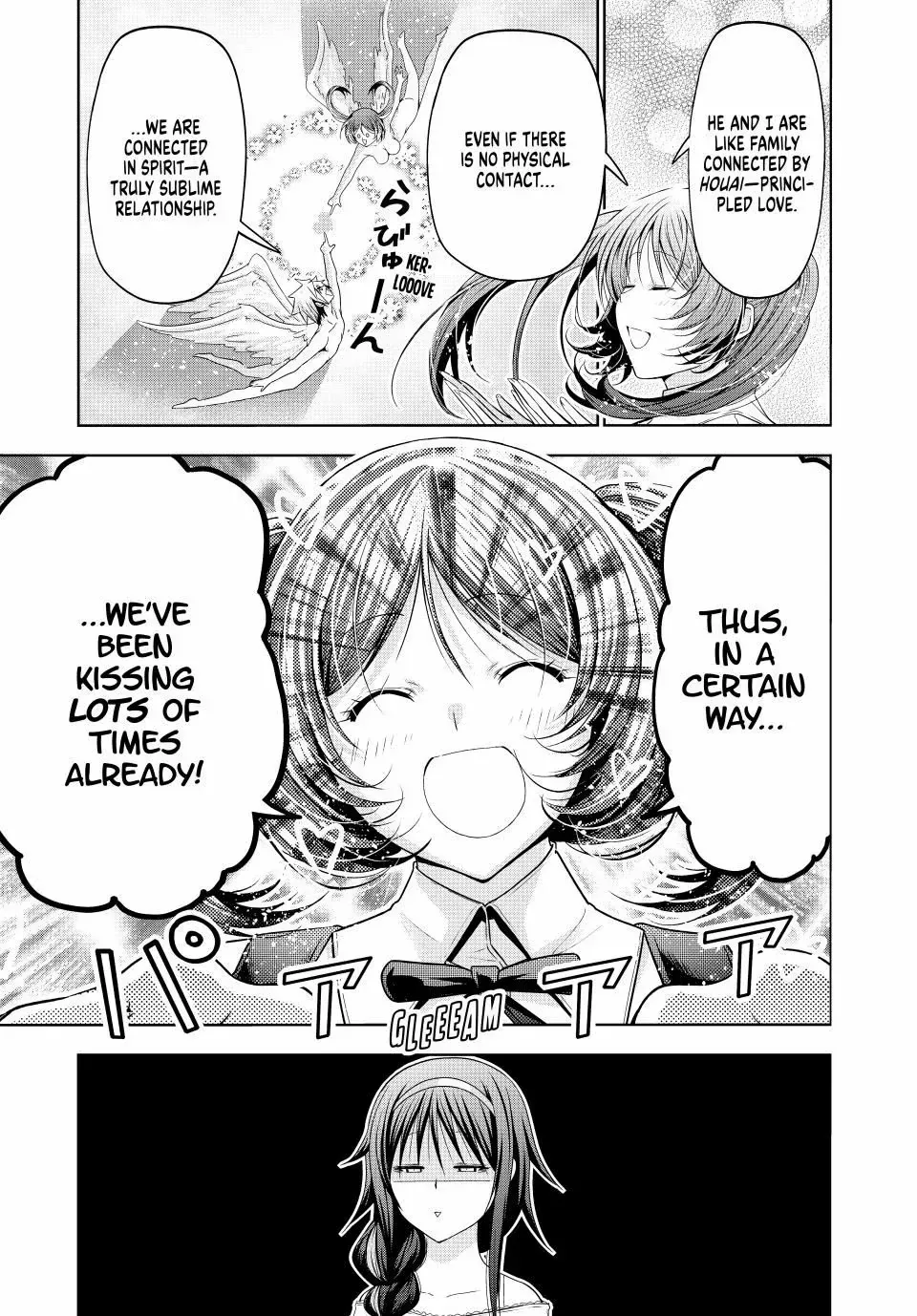 Read Temple chapter 113 image 5 on Lezhin