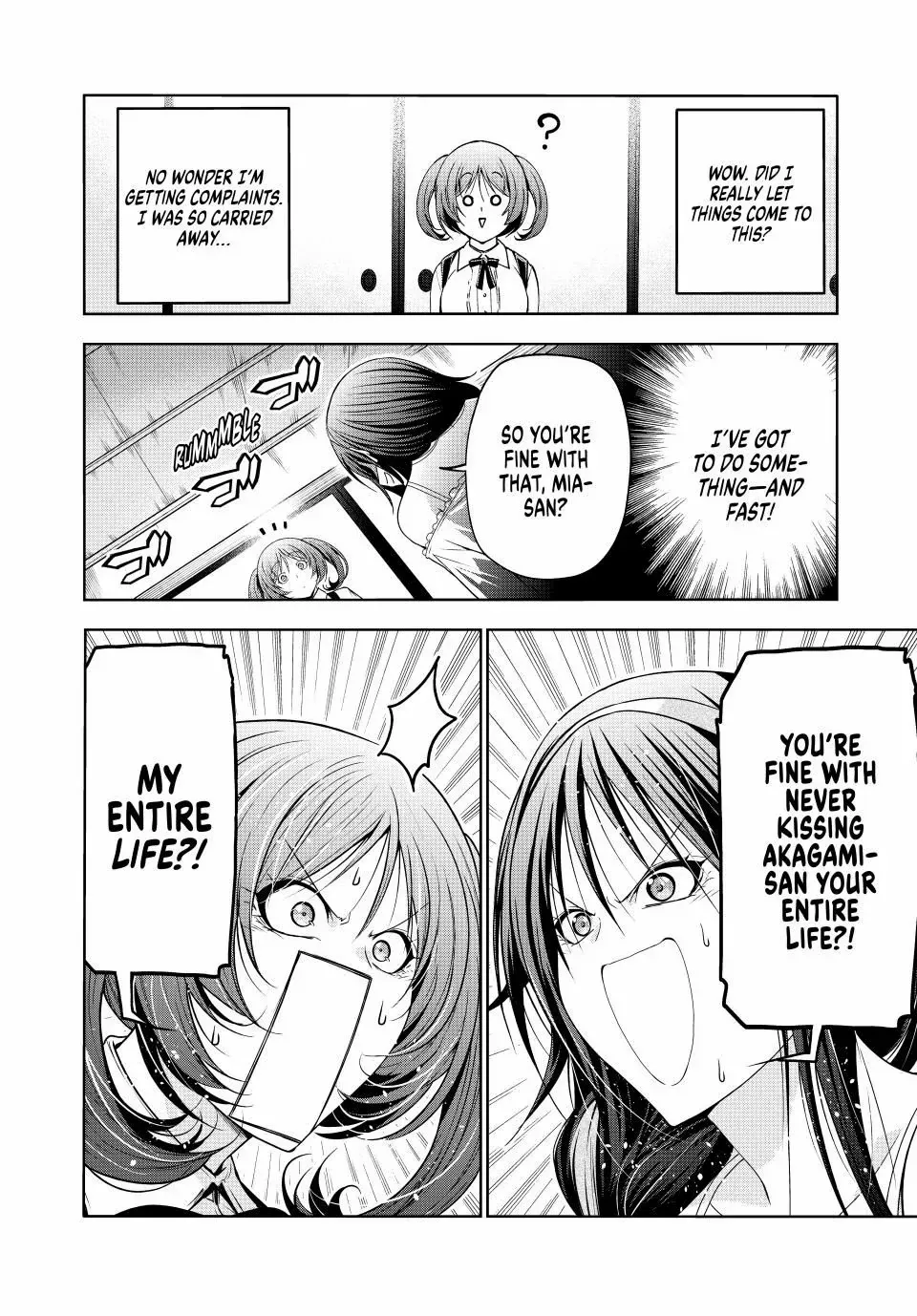 Read Temple chapter 113 image 6 on Lezhin
