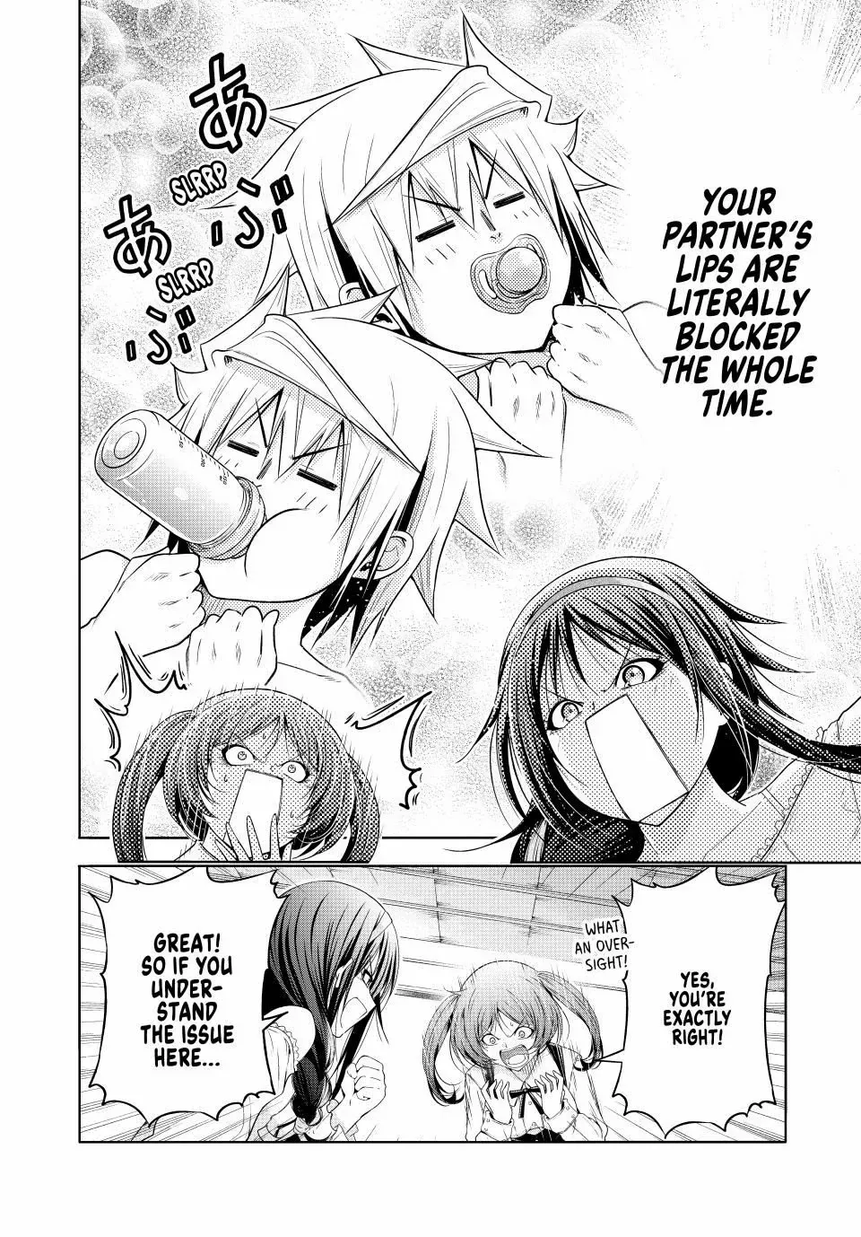 Read Temple chapter 113 image 8 on Lezhin