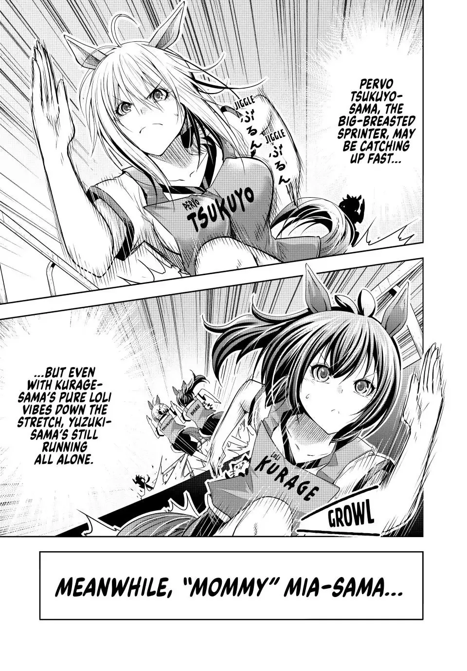 Read Temple chapter 115 image 13 on Lezhin