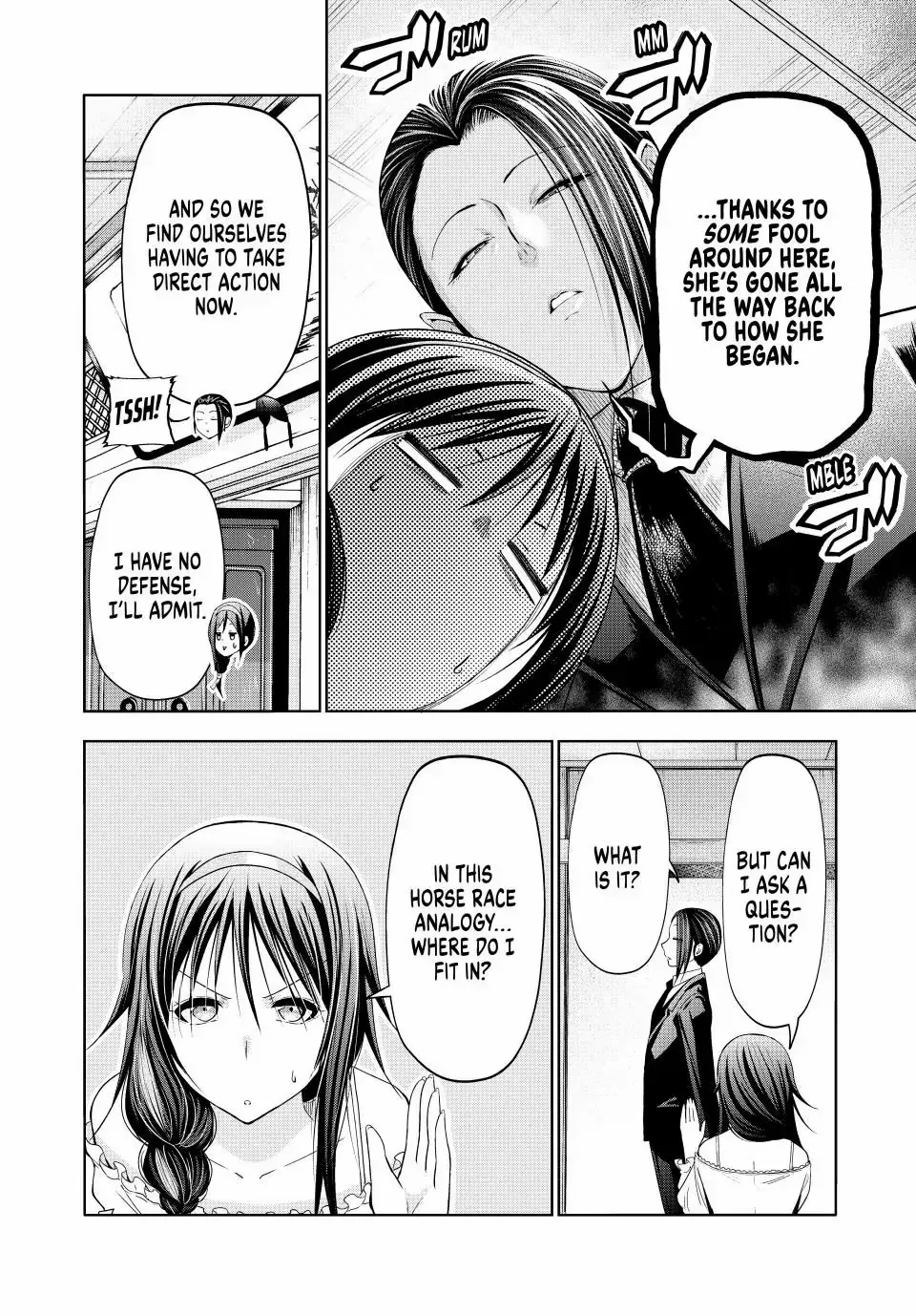 Read Temple chapter 115 image 16 on Lezhin