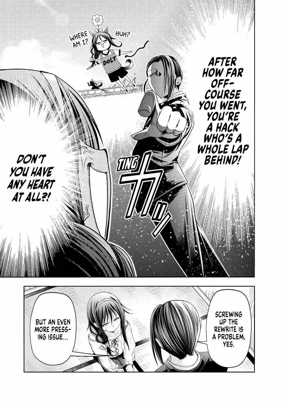Read Temple chapter 115 image 17 on Lezhin