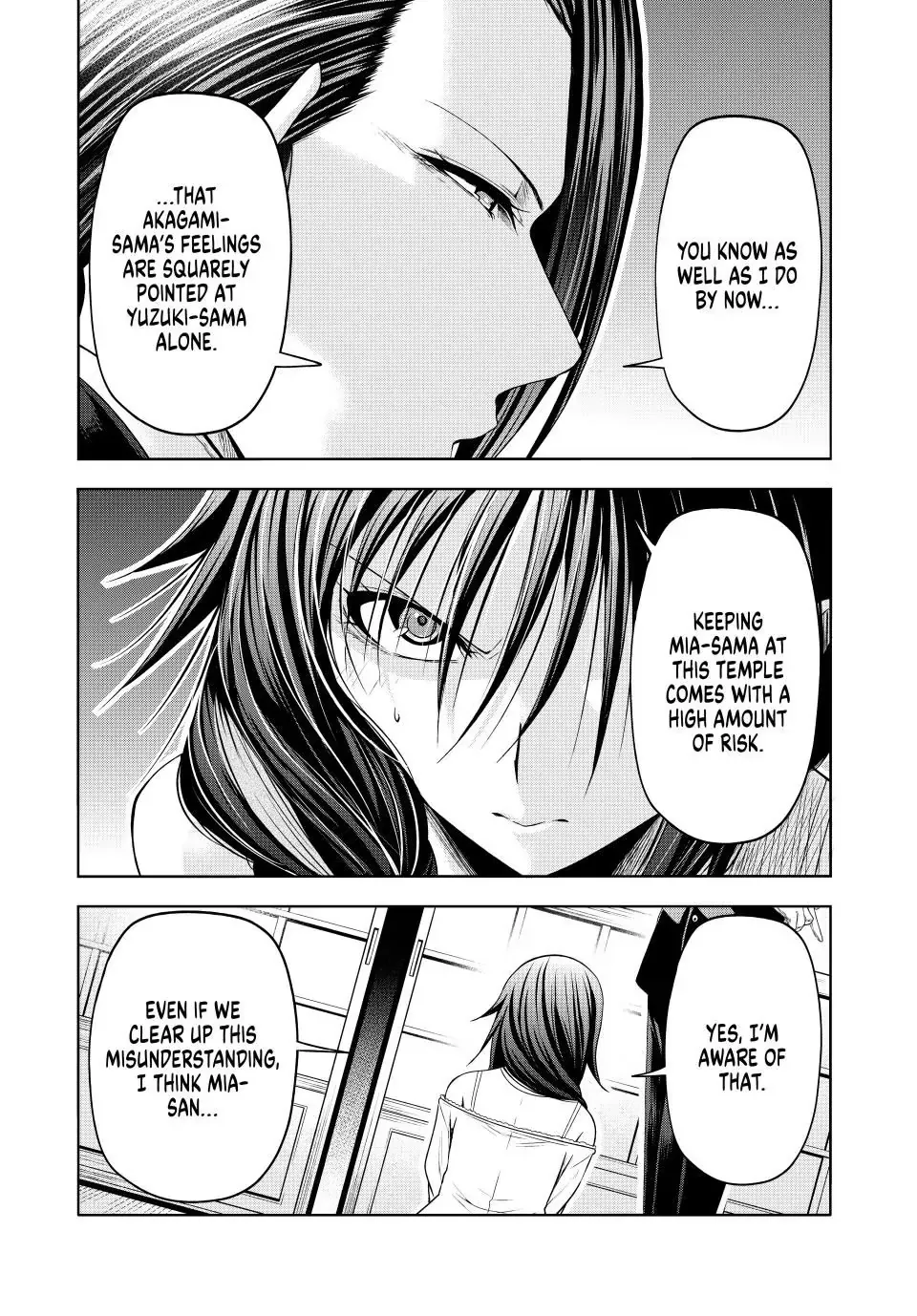 Read Temple chapter 115 image 19 on Lezhin