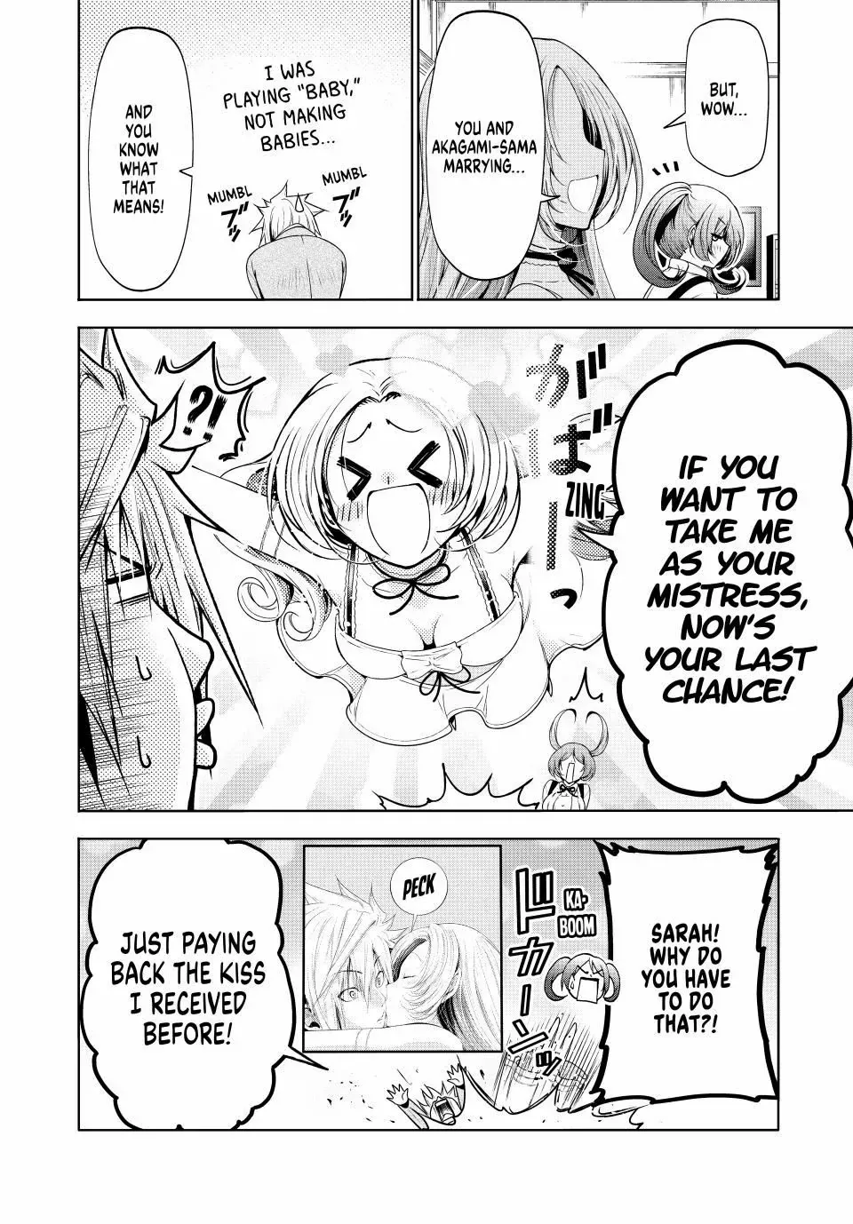 Read Temple chapter 115 image 6 on Lezhin