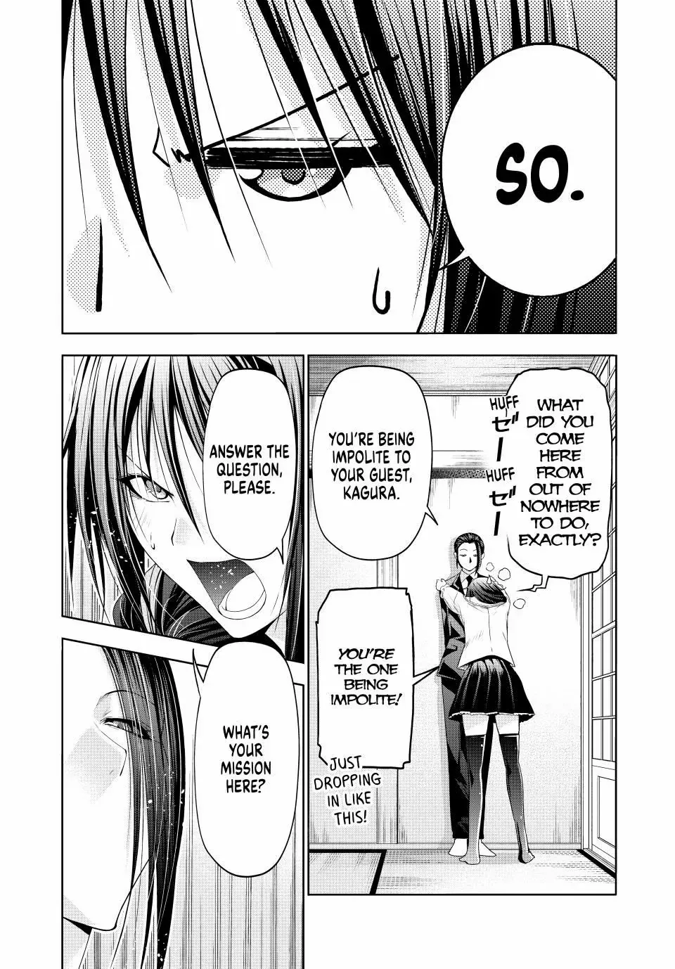 Read Temple chapter 115 image 8 on Lezhin