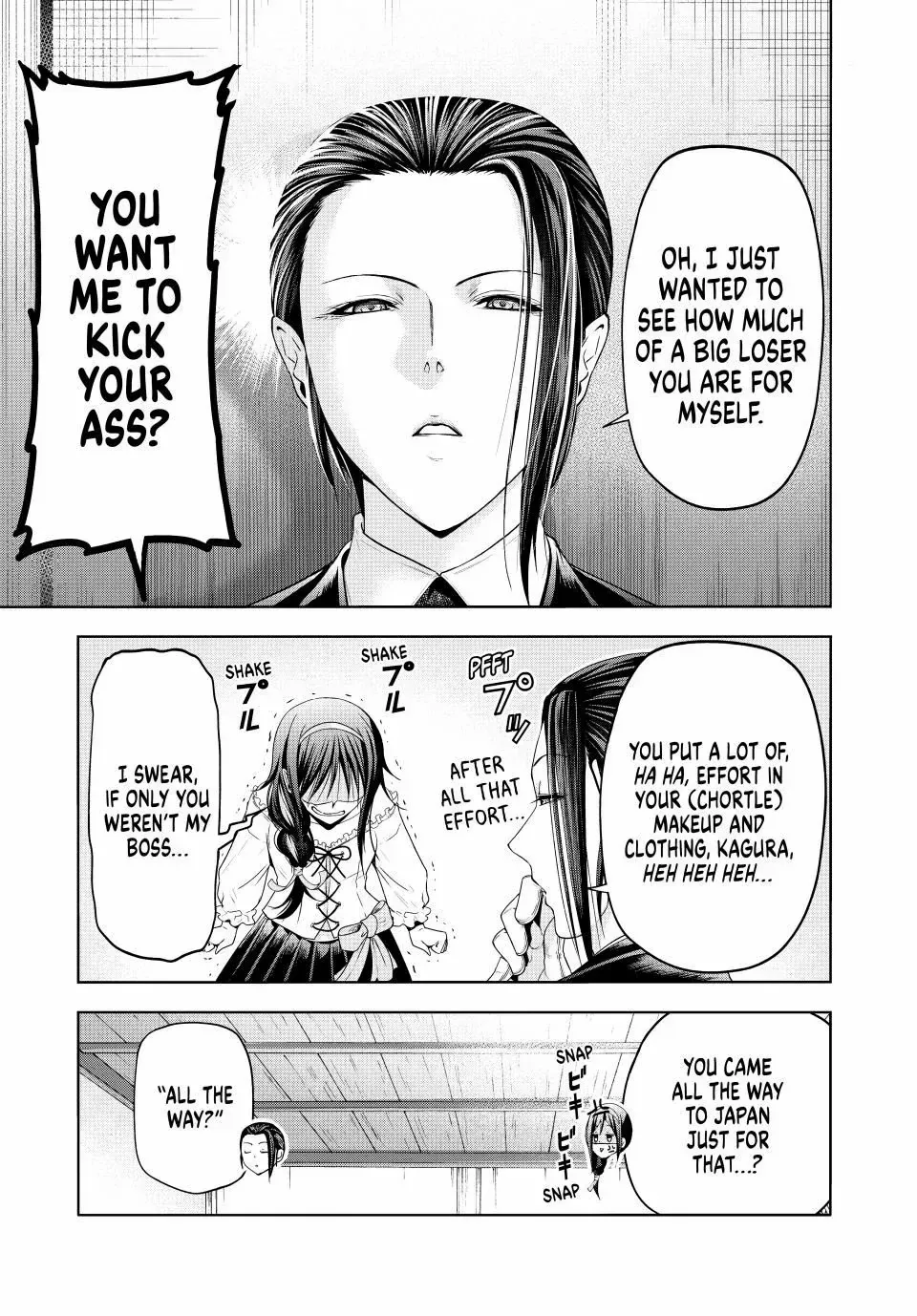 Read Temple chapter 115 image 9 on Lezhin