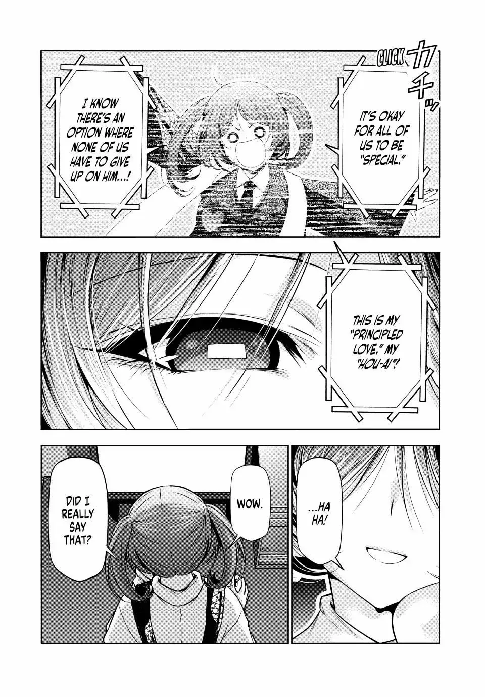 Read Temple chapter 116 image 10 on Lezhin