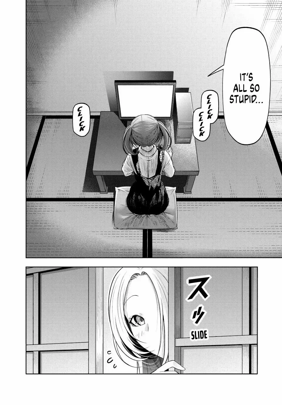Read Temple chapter 116 image 11 on Lezhin