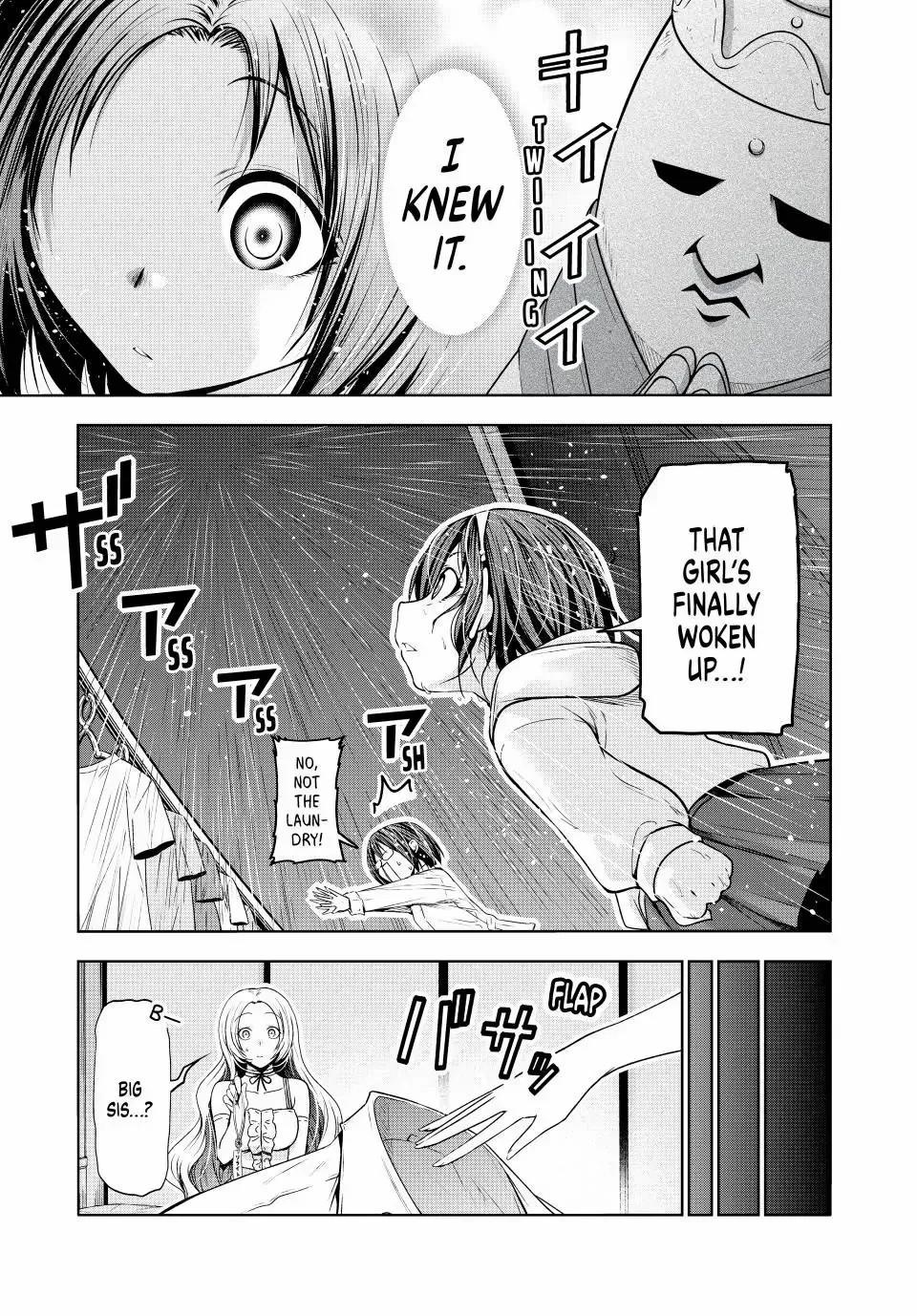 Read Temple chapter 116 image 17 on Lezhin