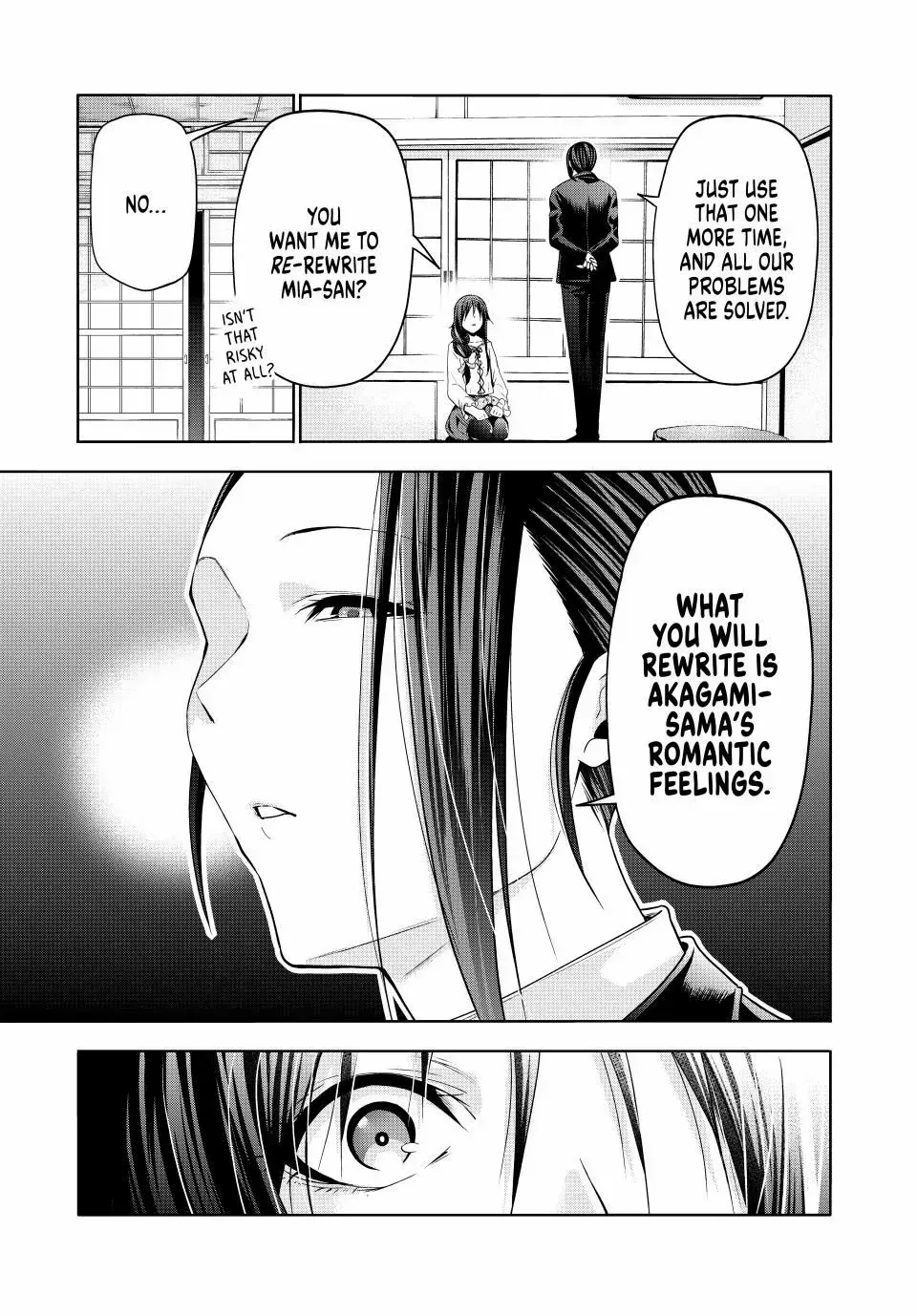 Read Temple chapter 116 image 3 on Lezhin