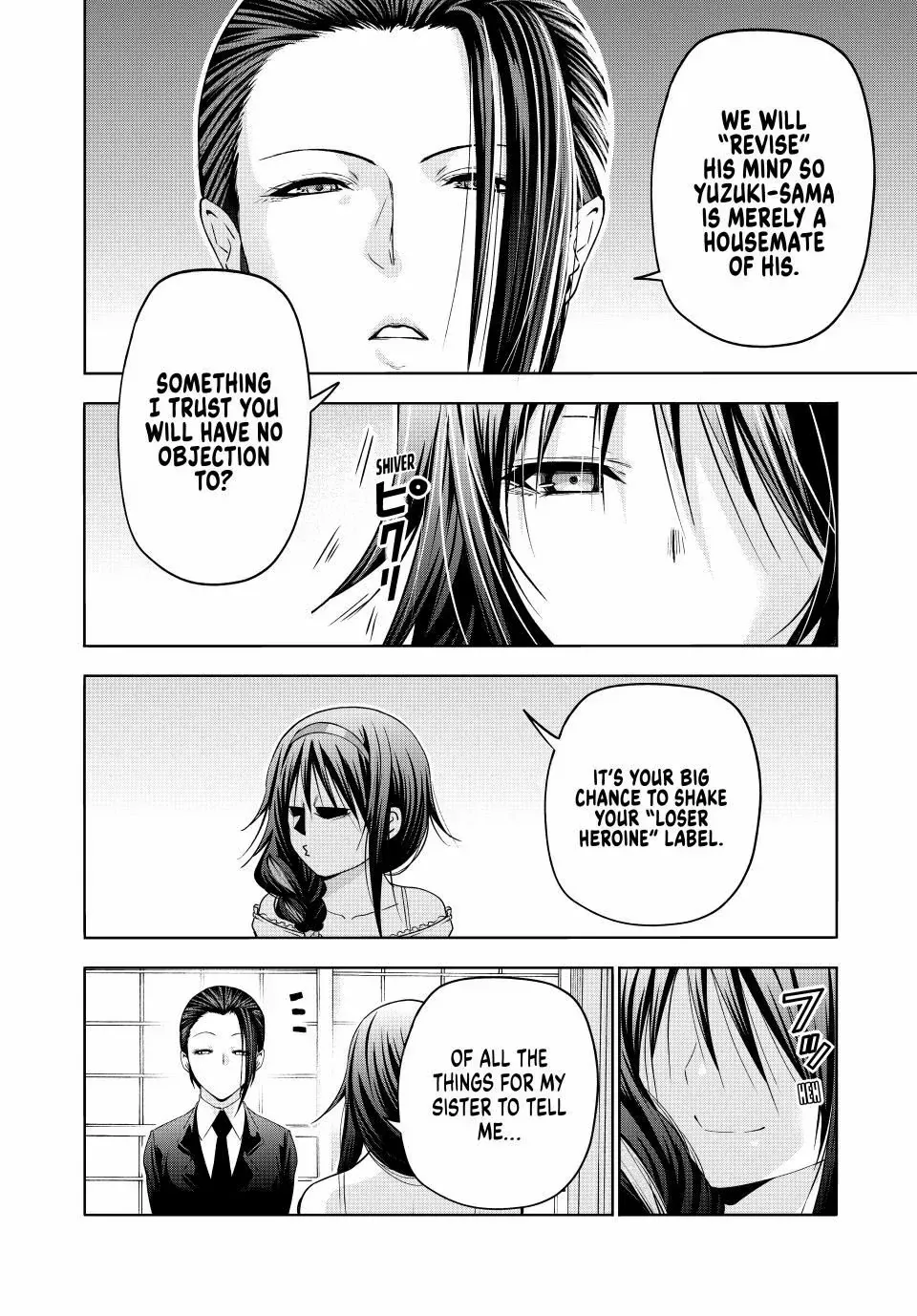 Read Temple chapter 116 image 4 on Lezhin