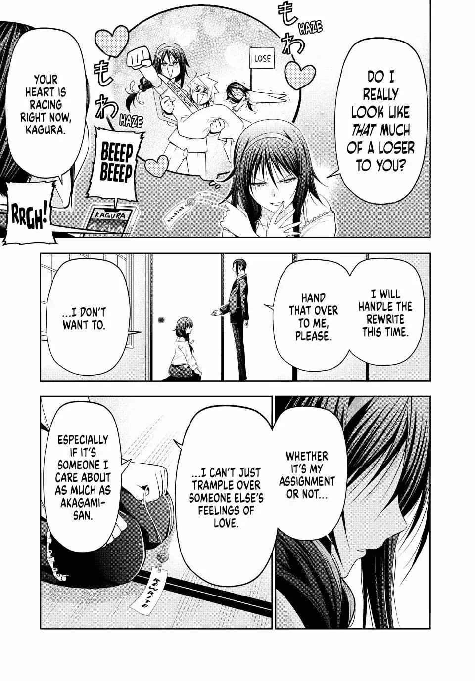 Read Temple chapter 116 image 5 on Lezhin