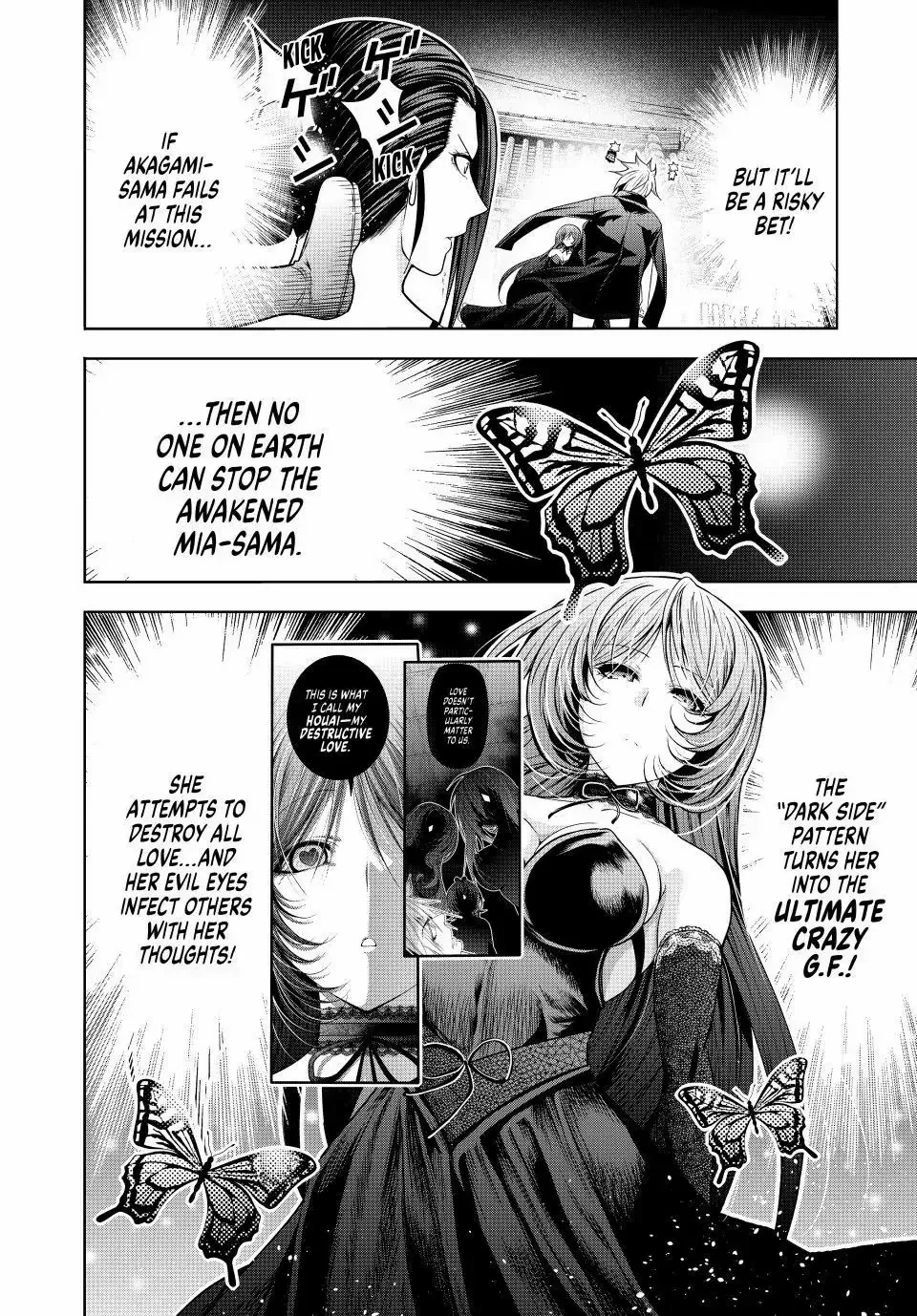 Read Temple chapter 118 image 1 on Lezhin