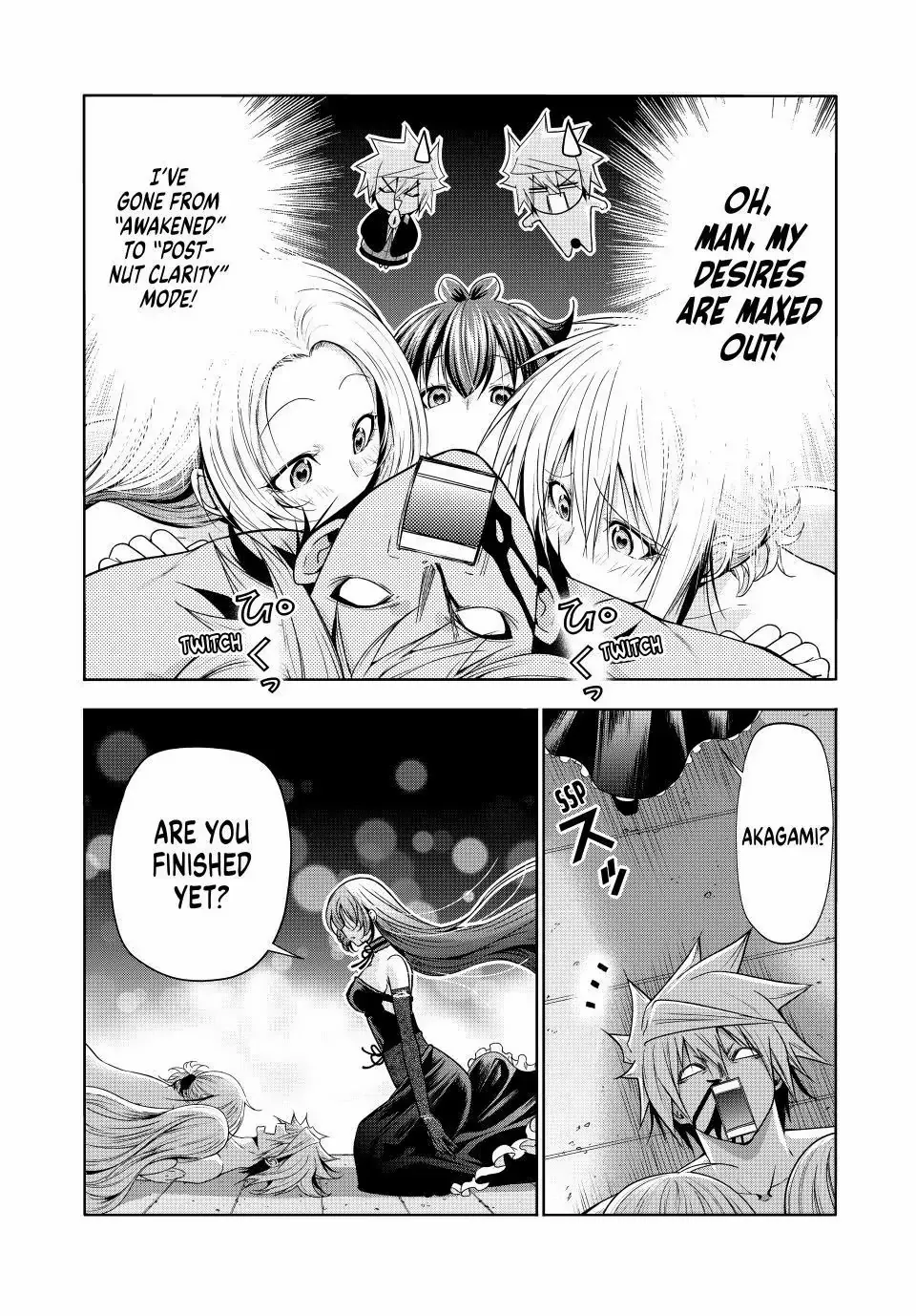 Read Temple chapter 118 image 11 on Lezhin