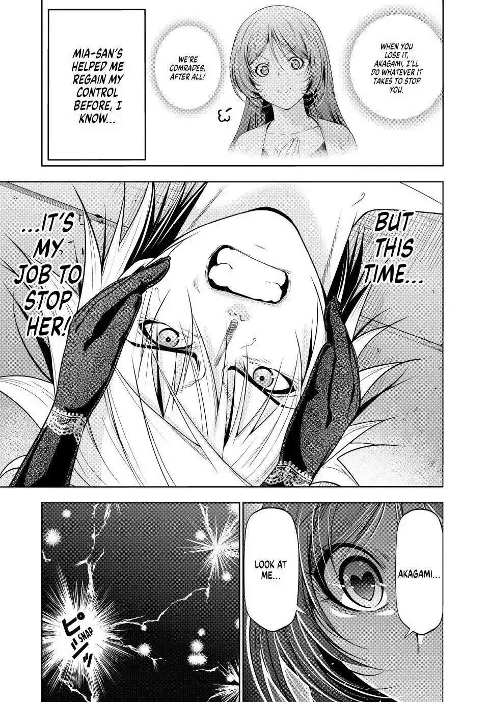 Read Temple chapter 118 image 14 on Lezhin