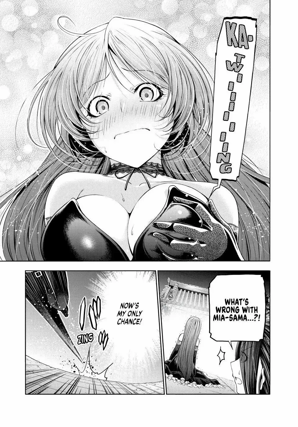 Read Temple chapter 118 image 17 on Lezhin
