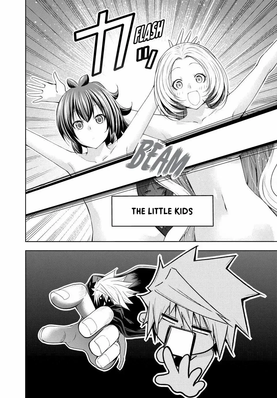 Read Temple chapter 118 image 5 on Lezhin