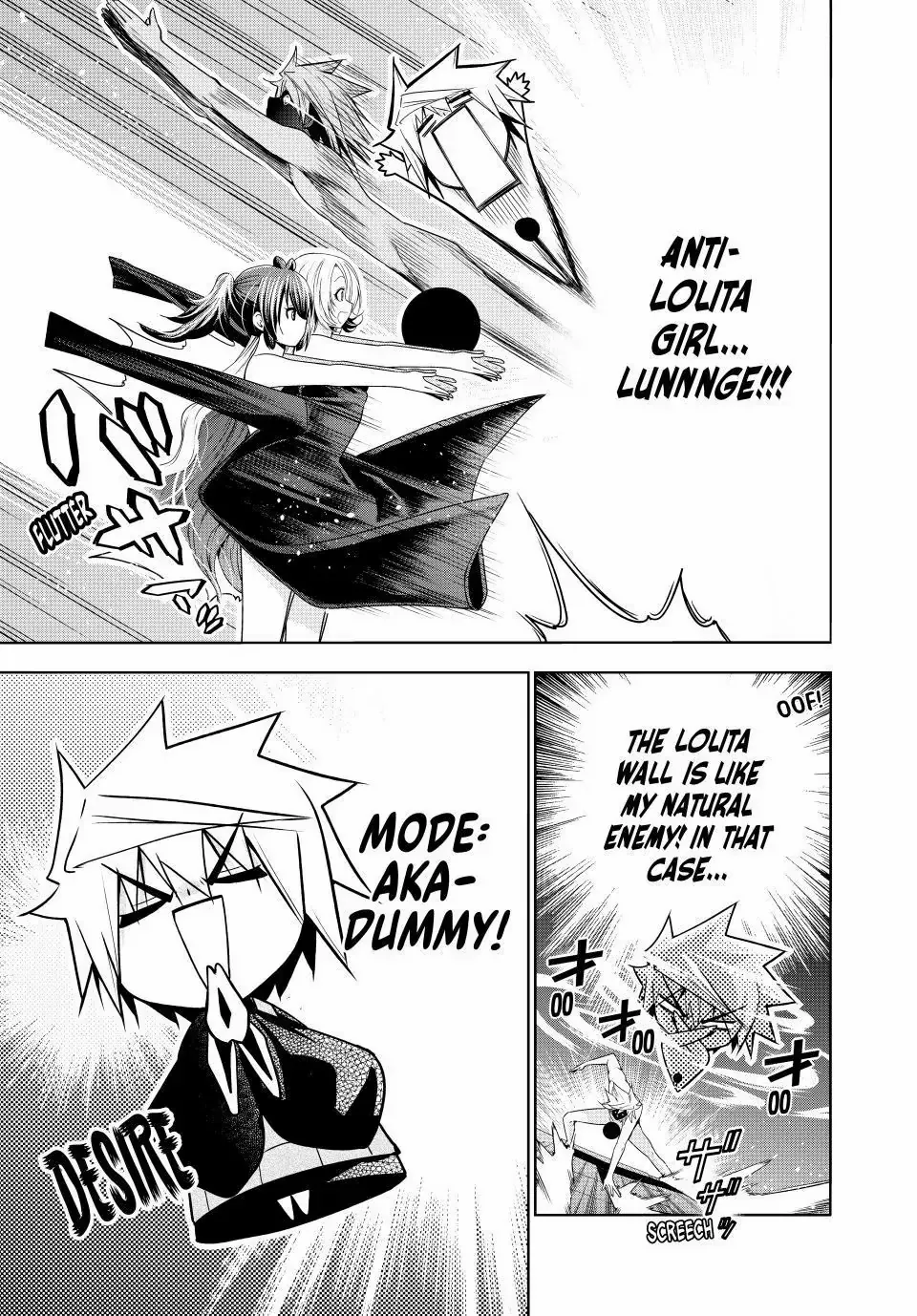 Read Temple chapter 118 image 6 on Lezhin