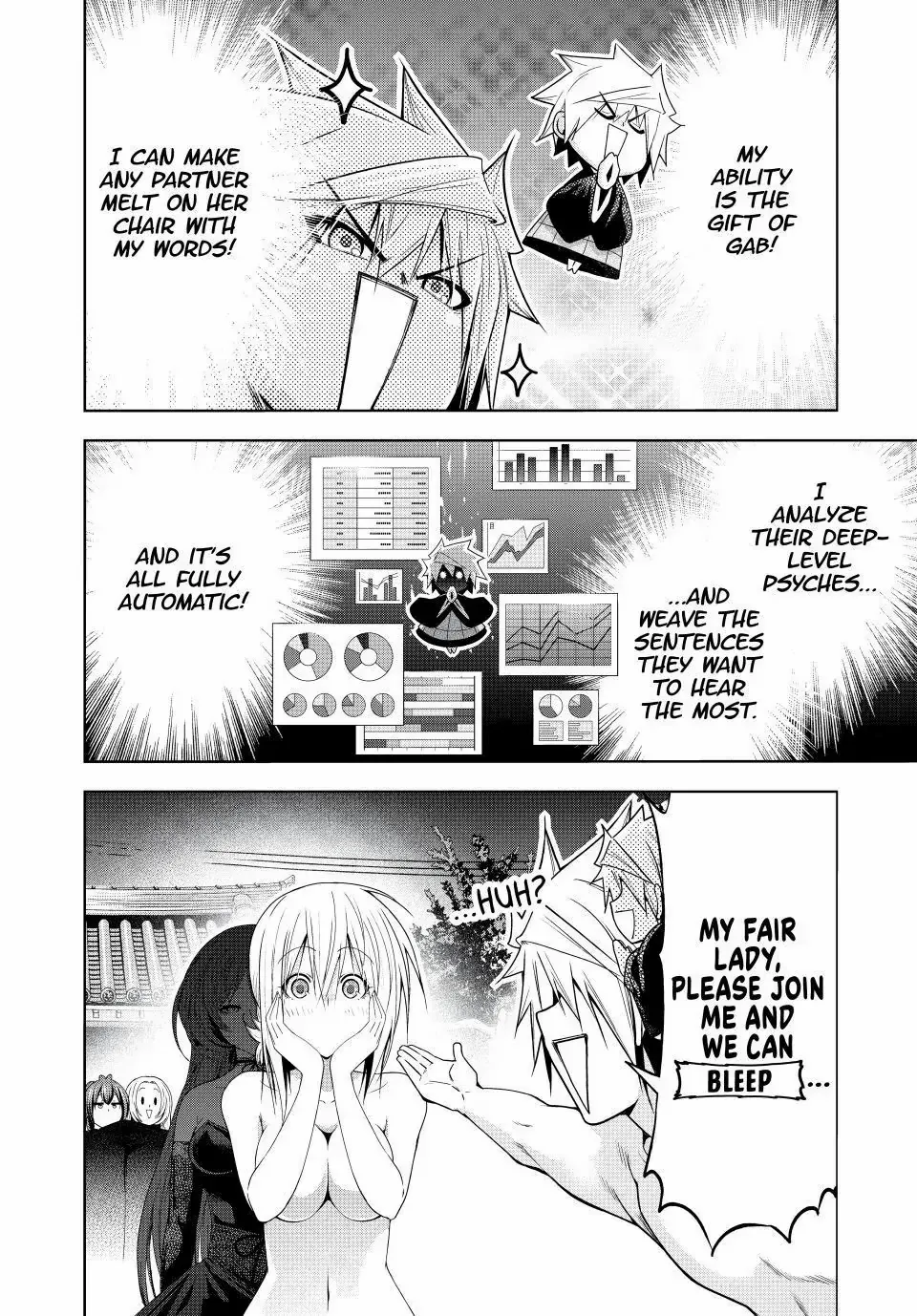 Read Temple chapter 118 image 7 on Lezhin