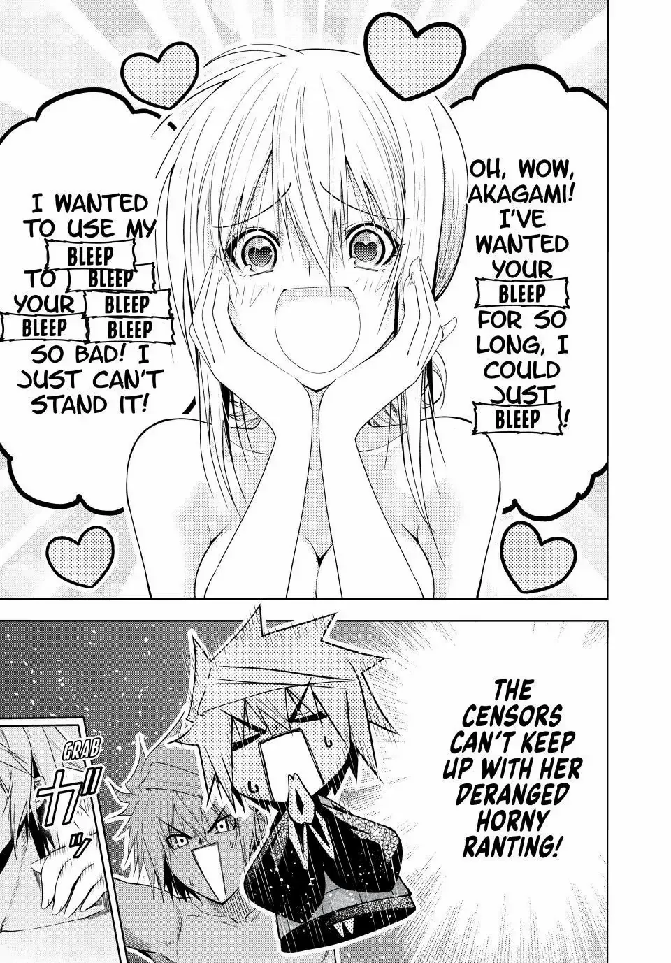 Read Temple chapter 118 image 8 on Lezhin