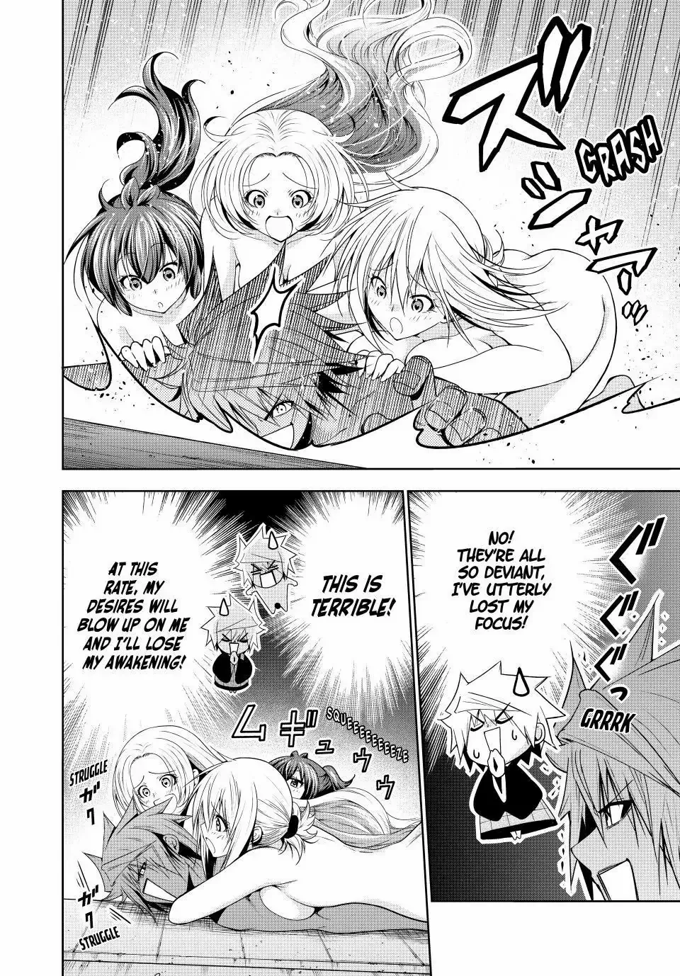 Read Temple chapter 118 image 9 on Lezhin