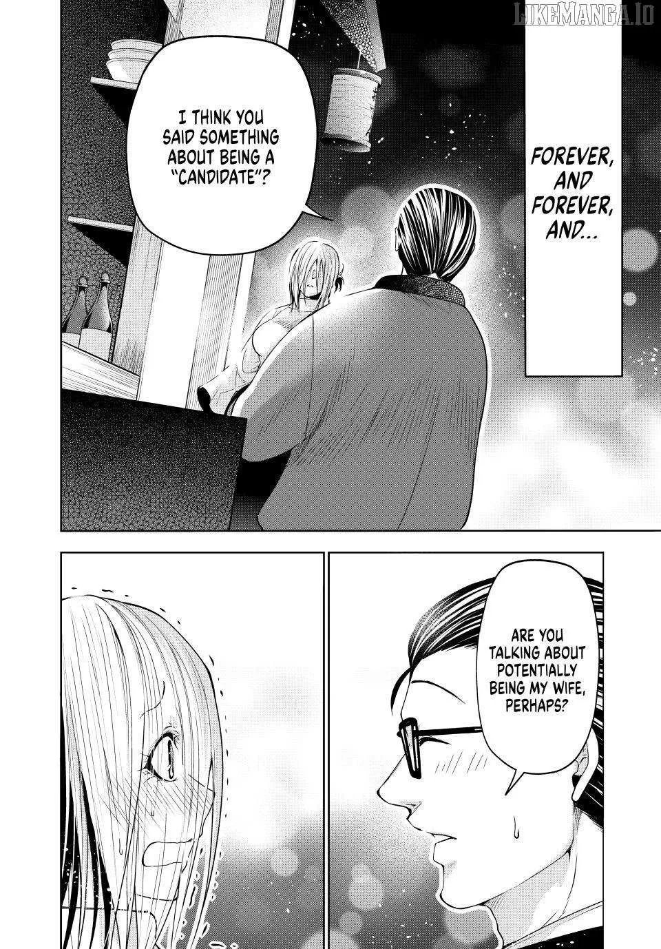 Read Temple chapter 119.5 image 1 on Lezhin