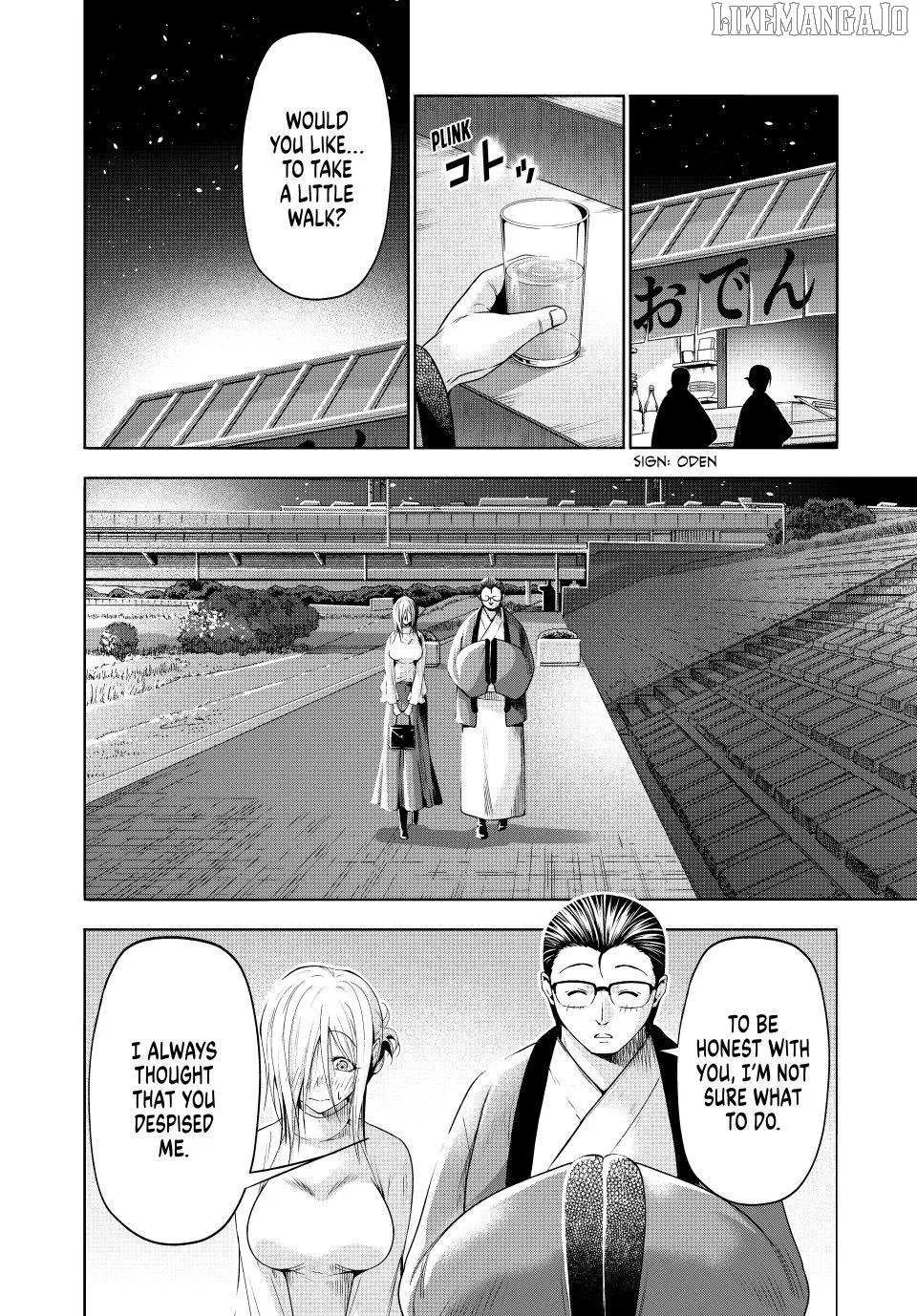 Read Temple chapter 119.5 image 3 on Lezhin