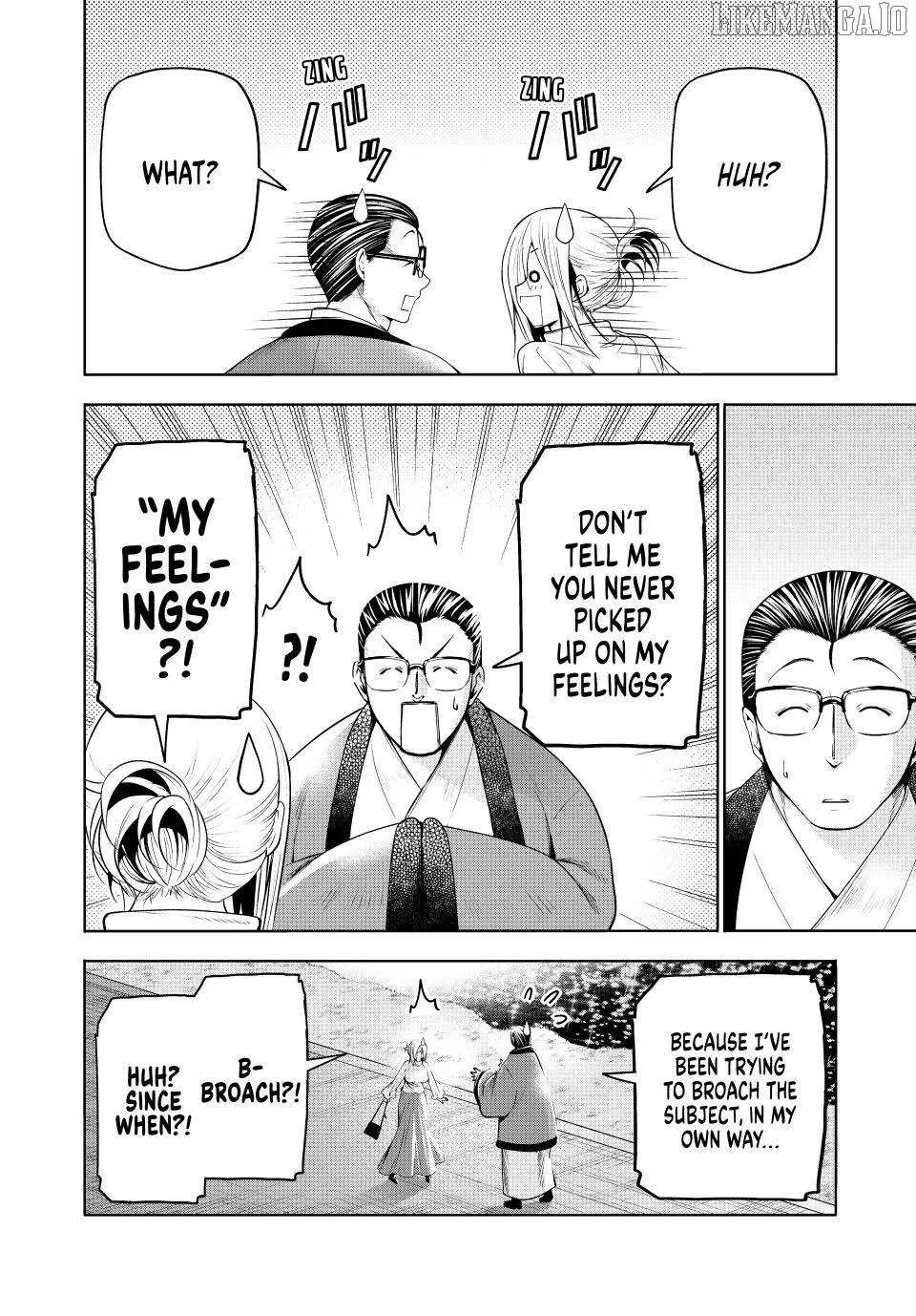 Read Temple chapter 119.5 image 5 on Lezhin