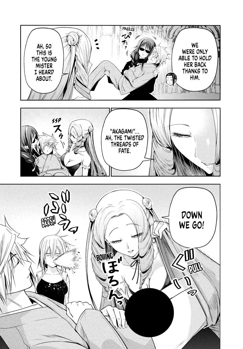 Read Temple chapter 119 image 14 on Lezhin