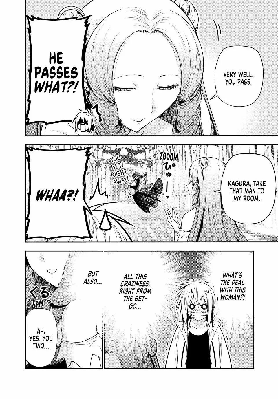 Read Temple chapter 119 image 15 on Lezhin