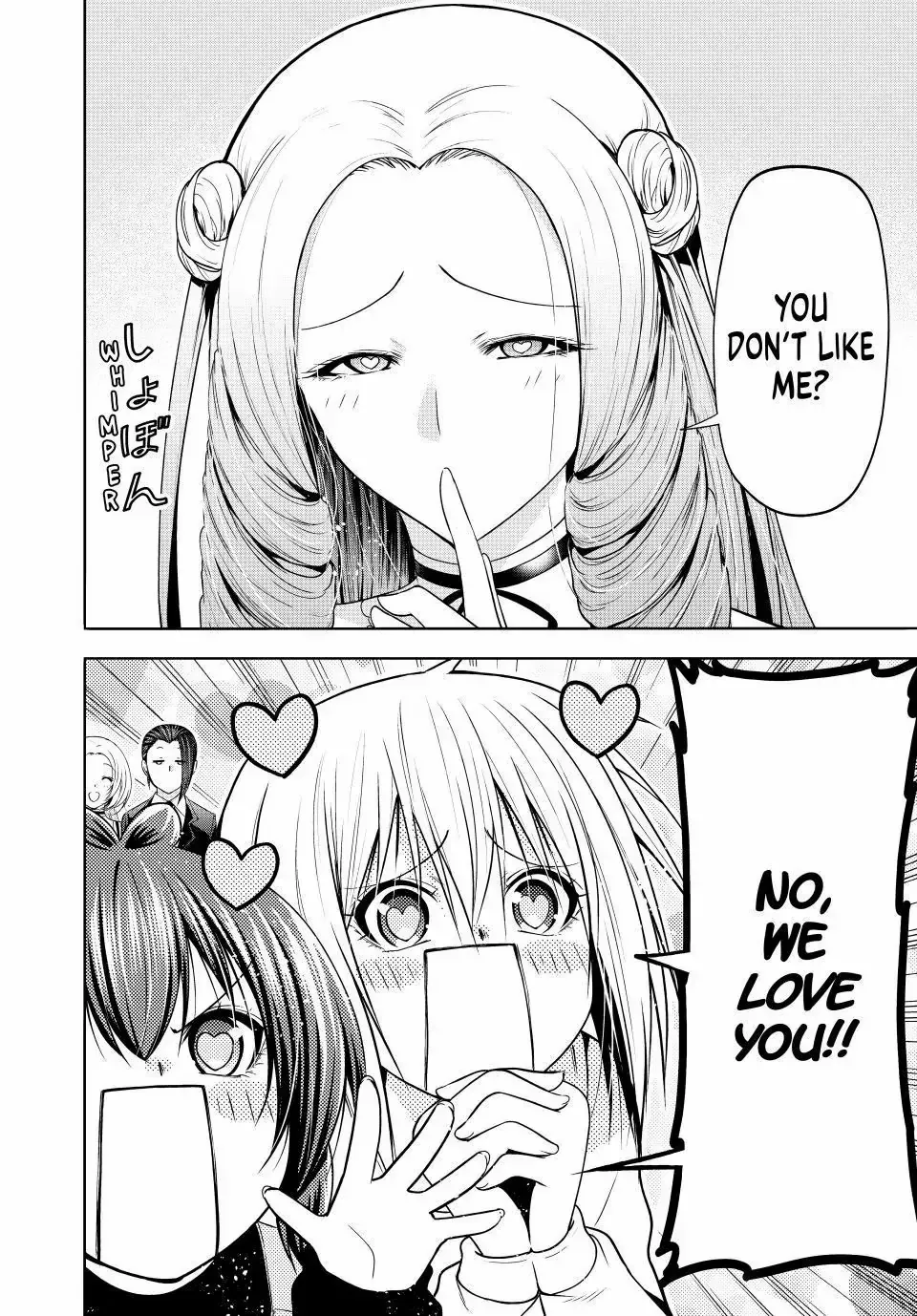 Read Temple chapter 119 image 17 on Lezhin