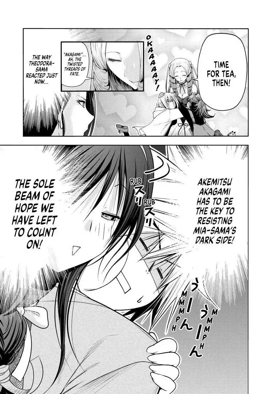 Read Temple chapter 119 image 18 on Lezhin