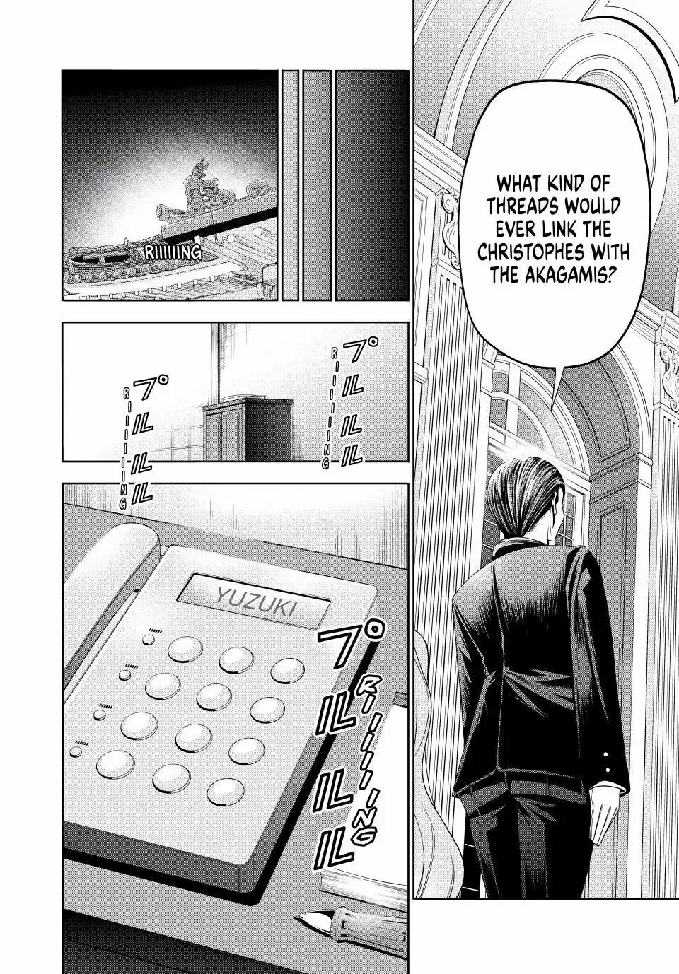 Read Temple chapter 119 image 19 on Lezhin