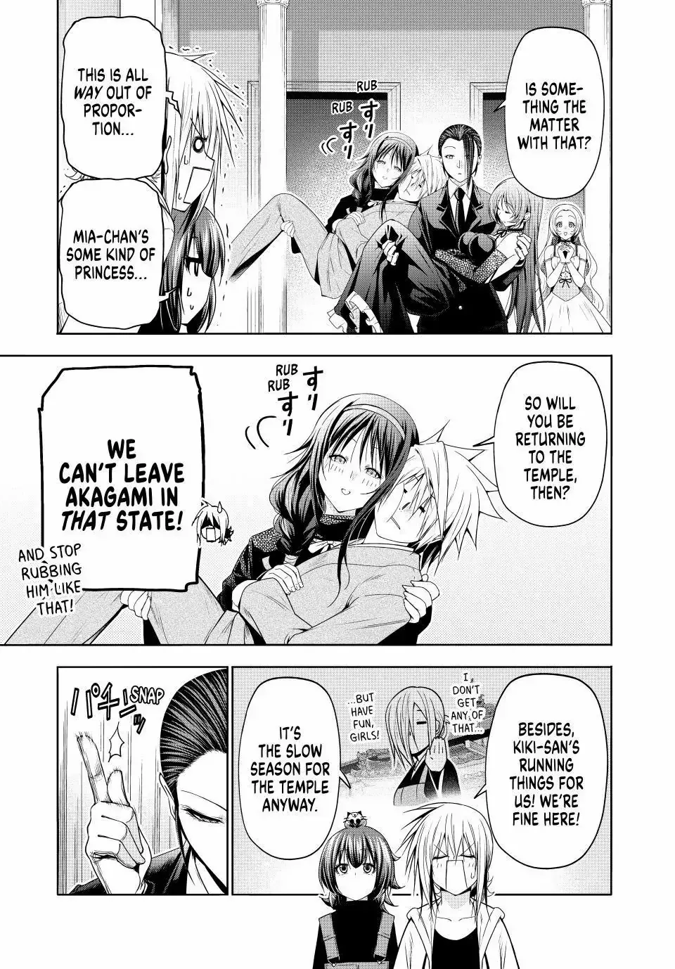 Read Temple chapter 119 image 3 on Lezhin